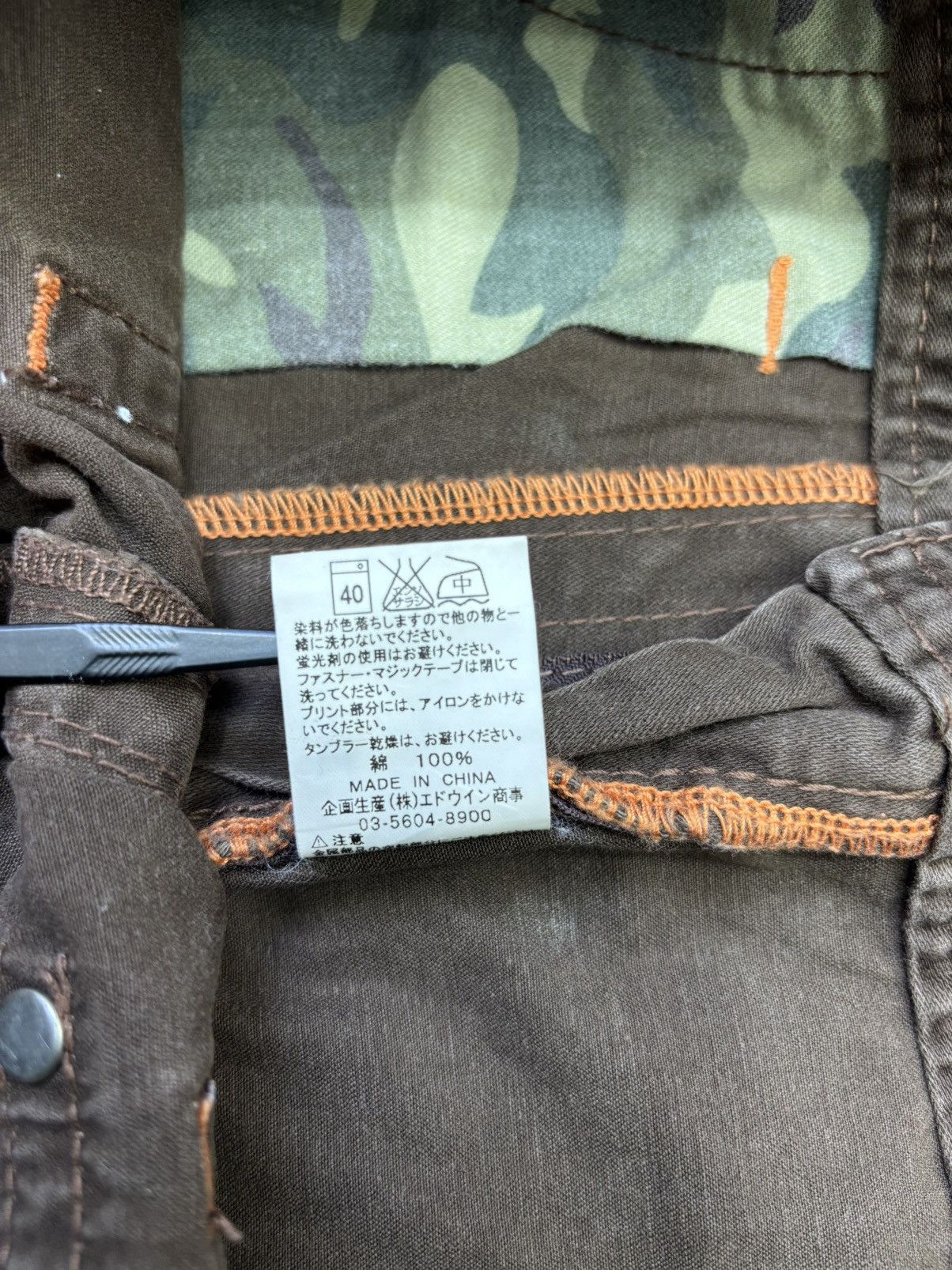 Edwin 💥FLARE💥EDWIN Multipockets Street Cropped Cargo Pant F784 Size US 34 / EU 50 - 14 Thumbnail