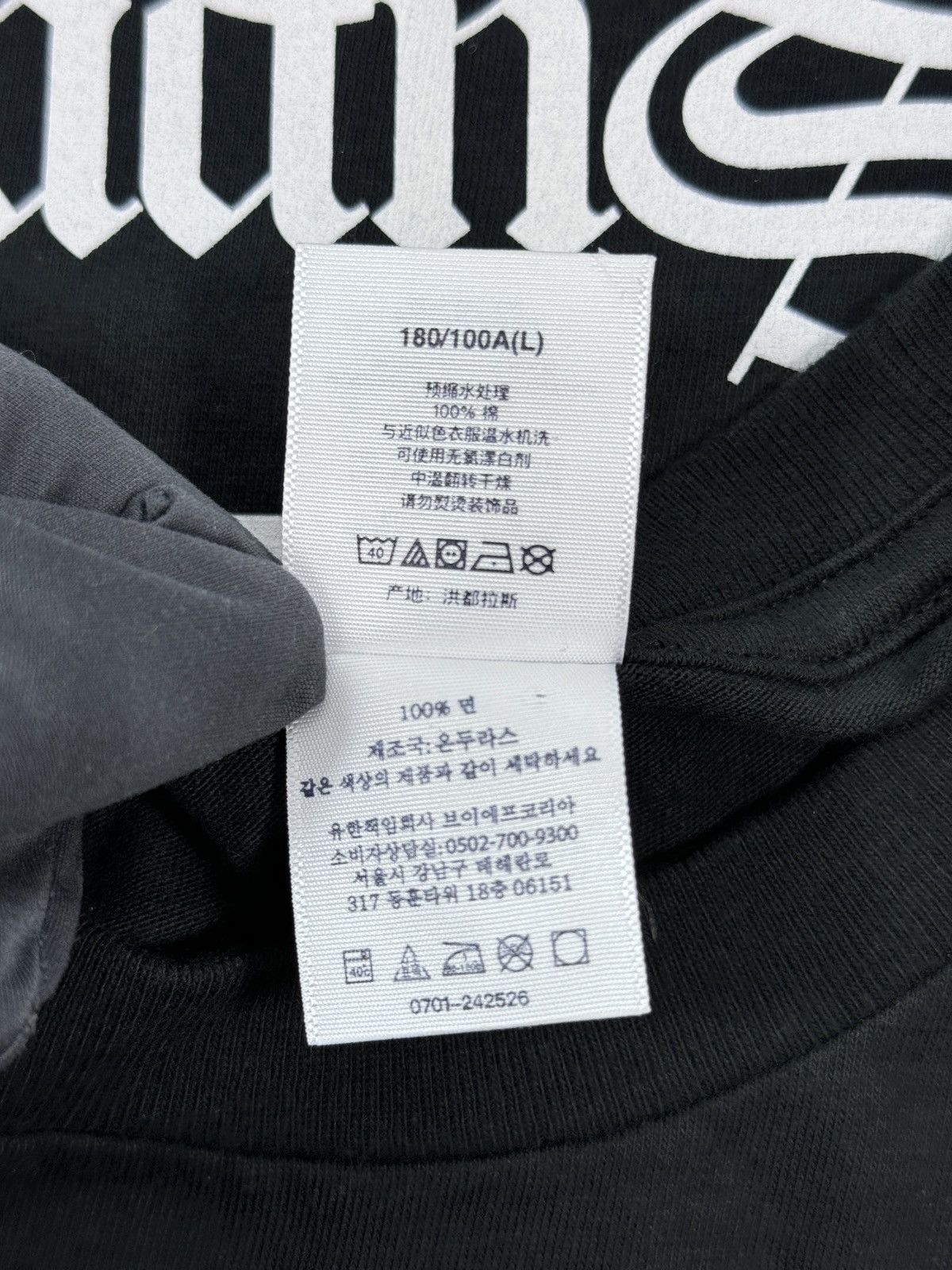 Supreme VINTAGE PRINT T-SHIRT Size US L / EU 52-54 / 3 - 6 Thumbnail