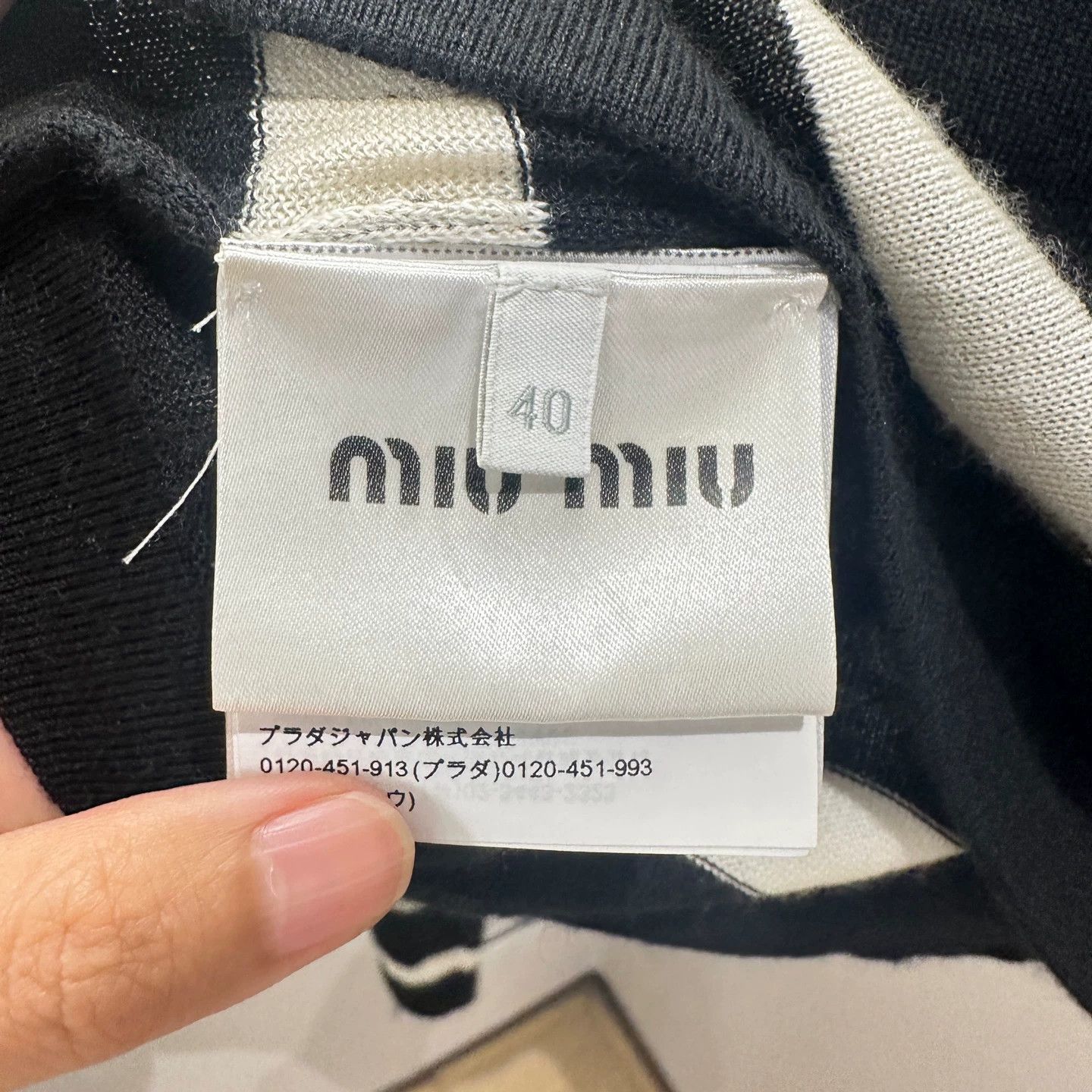 Miu Miu MIU MIU may724 cashmere striped sweater 40 Size S / US 4 / IT 40 - 4 Thumbnail