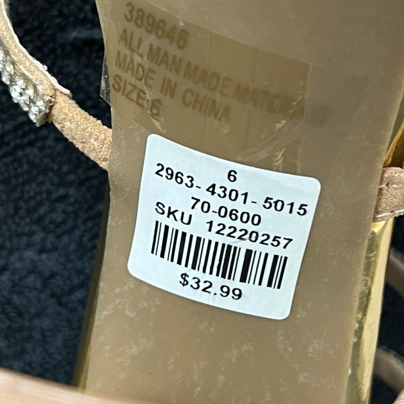 Other Charlotte Russe Strappy Spiral Block Heel Shoes Sz 6 Gold Size US 6 / IT 36 - 6 Thumbnail