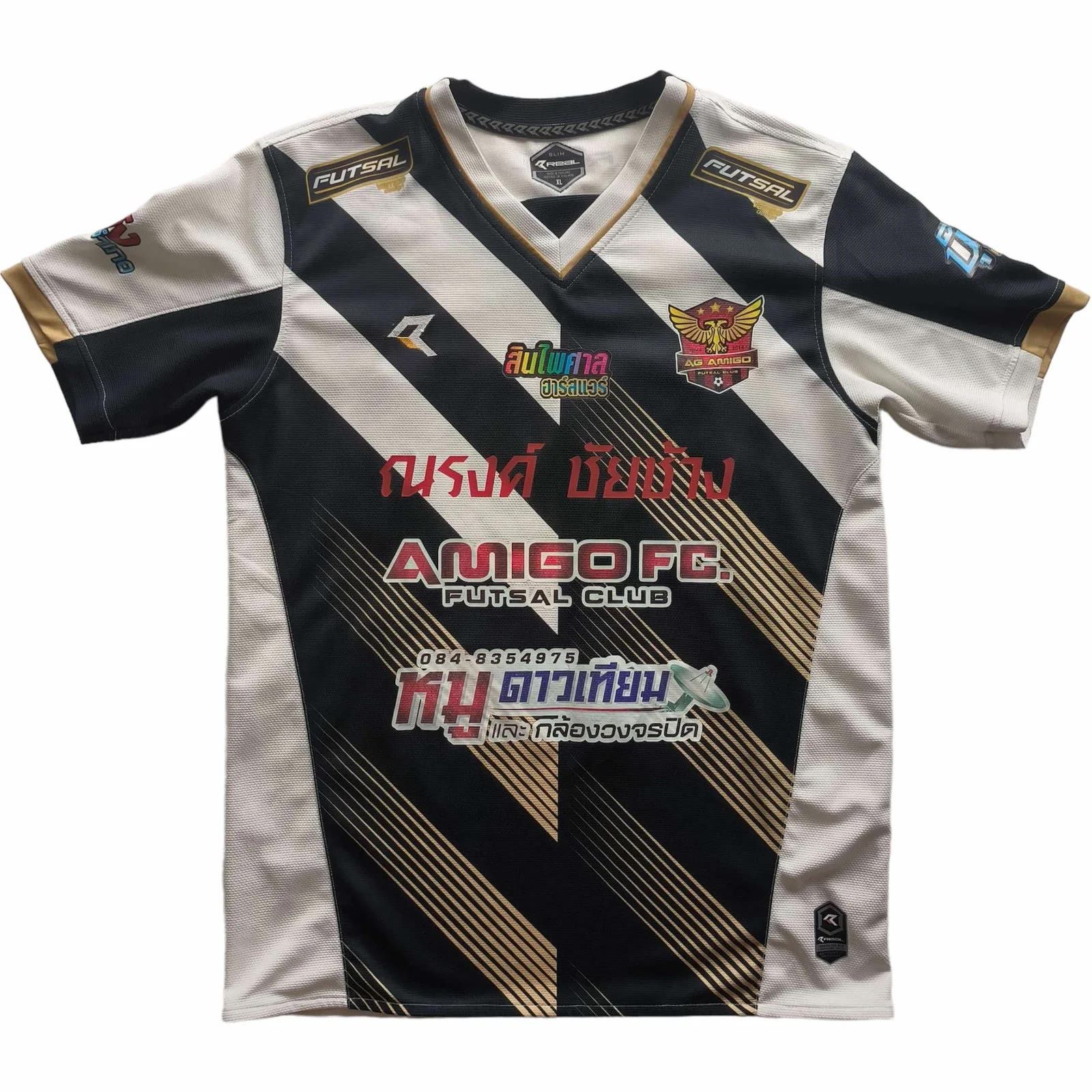 Other AG Amigo Futsal football jersey size XL Size US XL / EU 56 / 4 - 1 Thumbnail