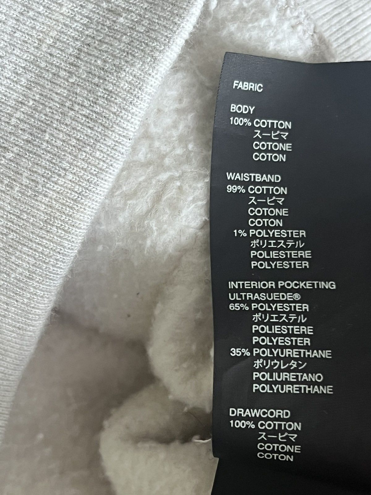 Fear of God fear of god 7th abc Size US XS / EU 42 / 0 - 10 Thumbnail