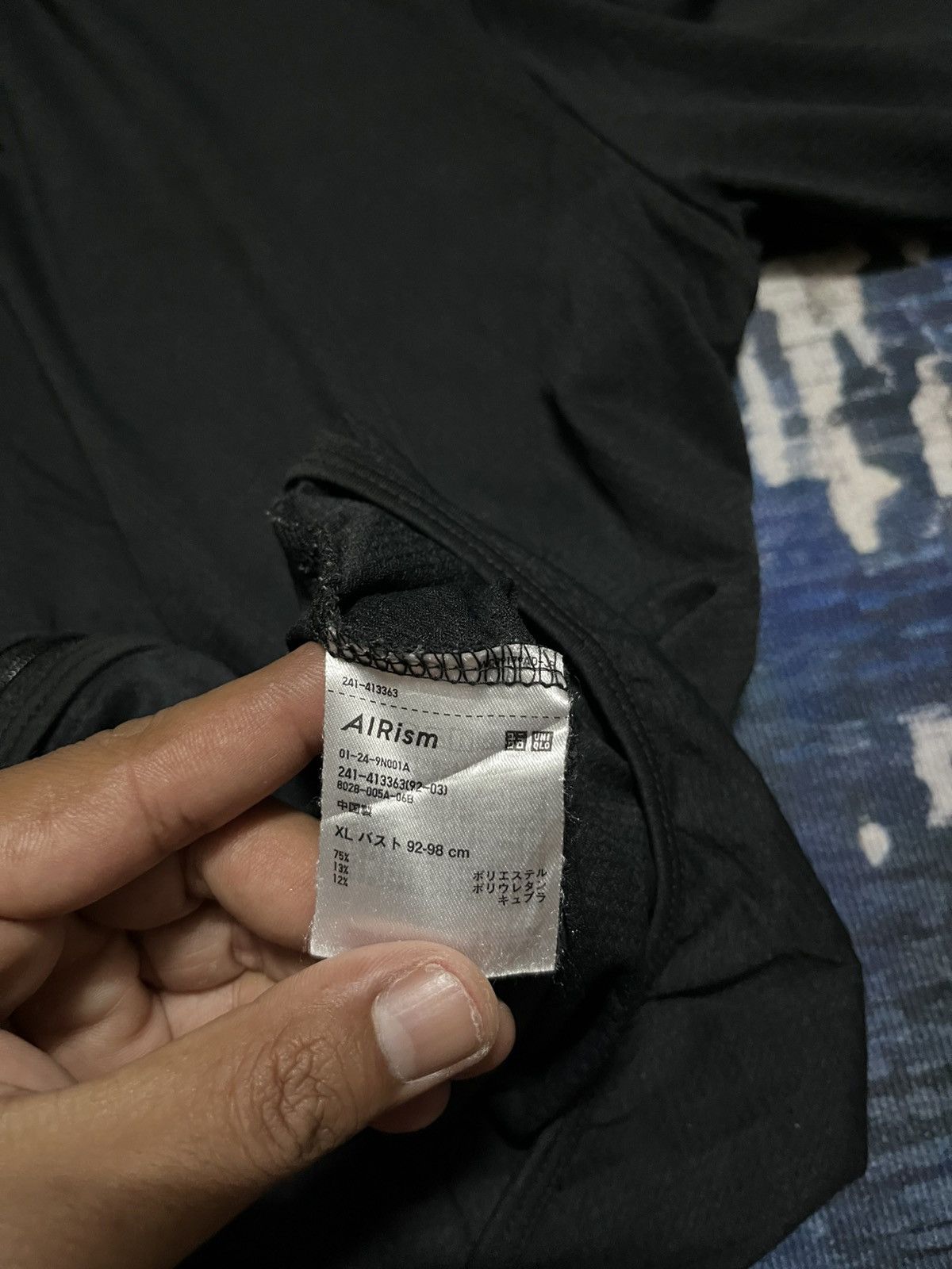 Uniqlo 🔥Uniqlo Dry For Sports Zipper Sweter Size US XL / EU 56 / 4 - 7 Thumbnail