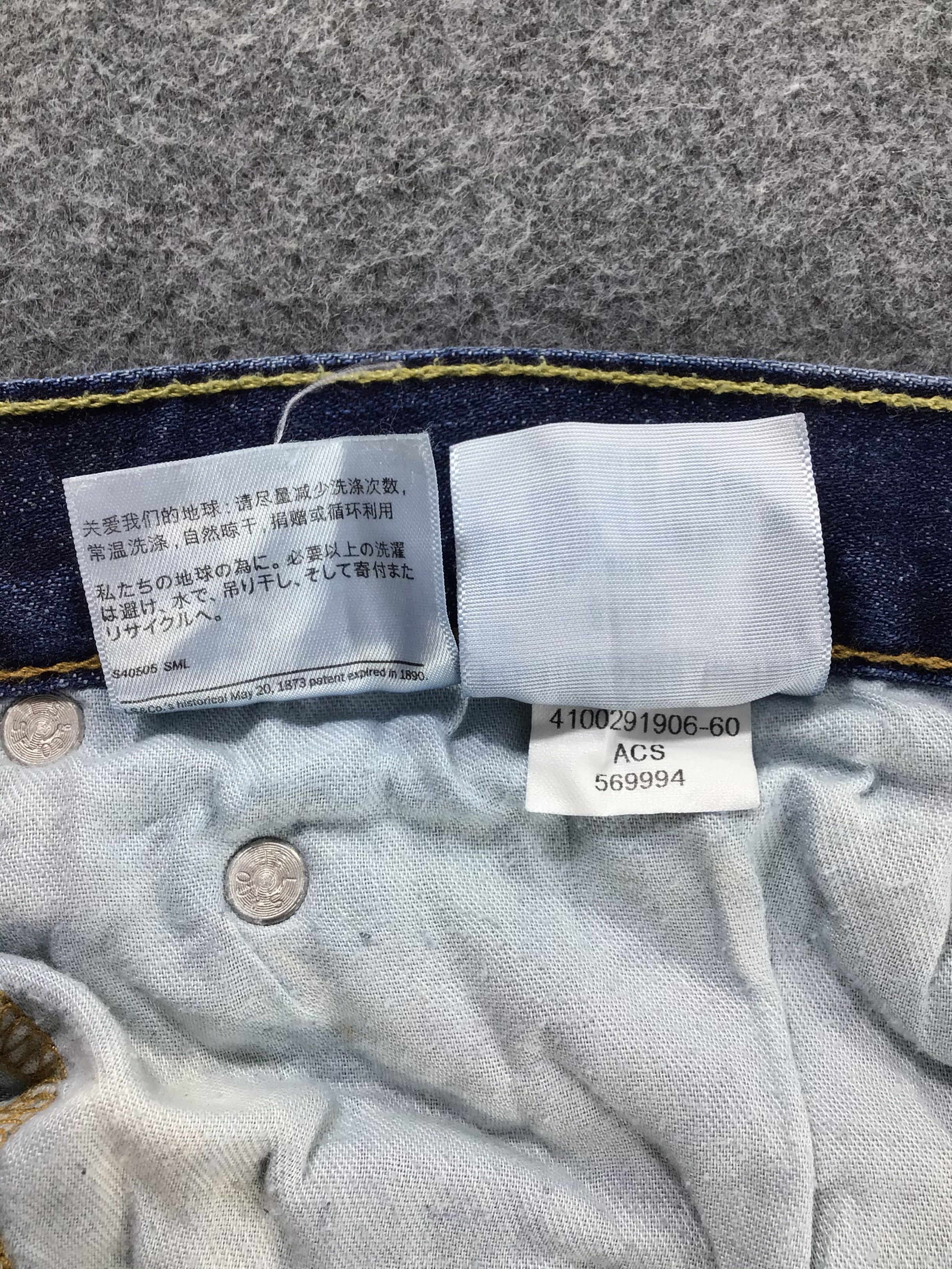 Levi's Vintage Levis 514 Jeans-JM585 Size US 35 - 10 Thumbnail