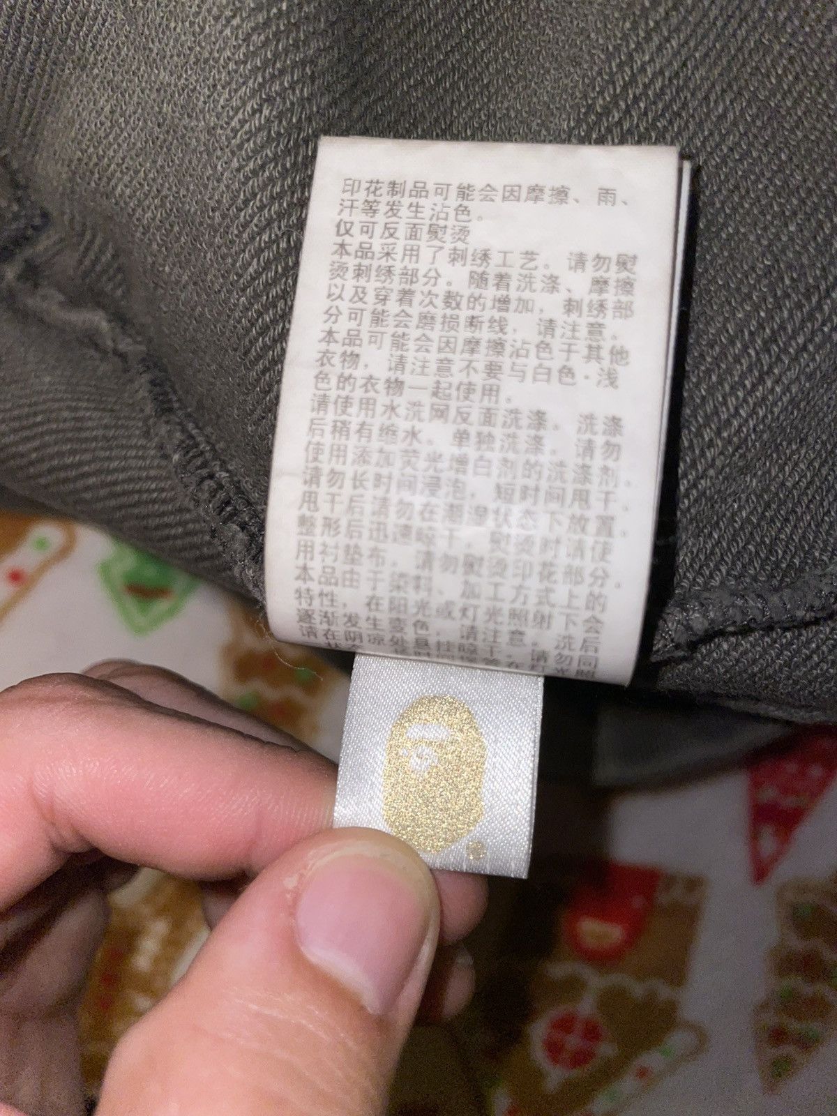 Bape Bape Camo Sweatpants Size US 28 / EU 44 - 8 Thumbnail