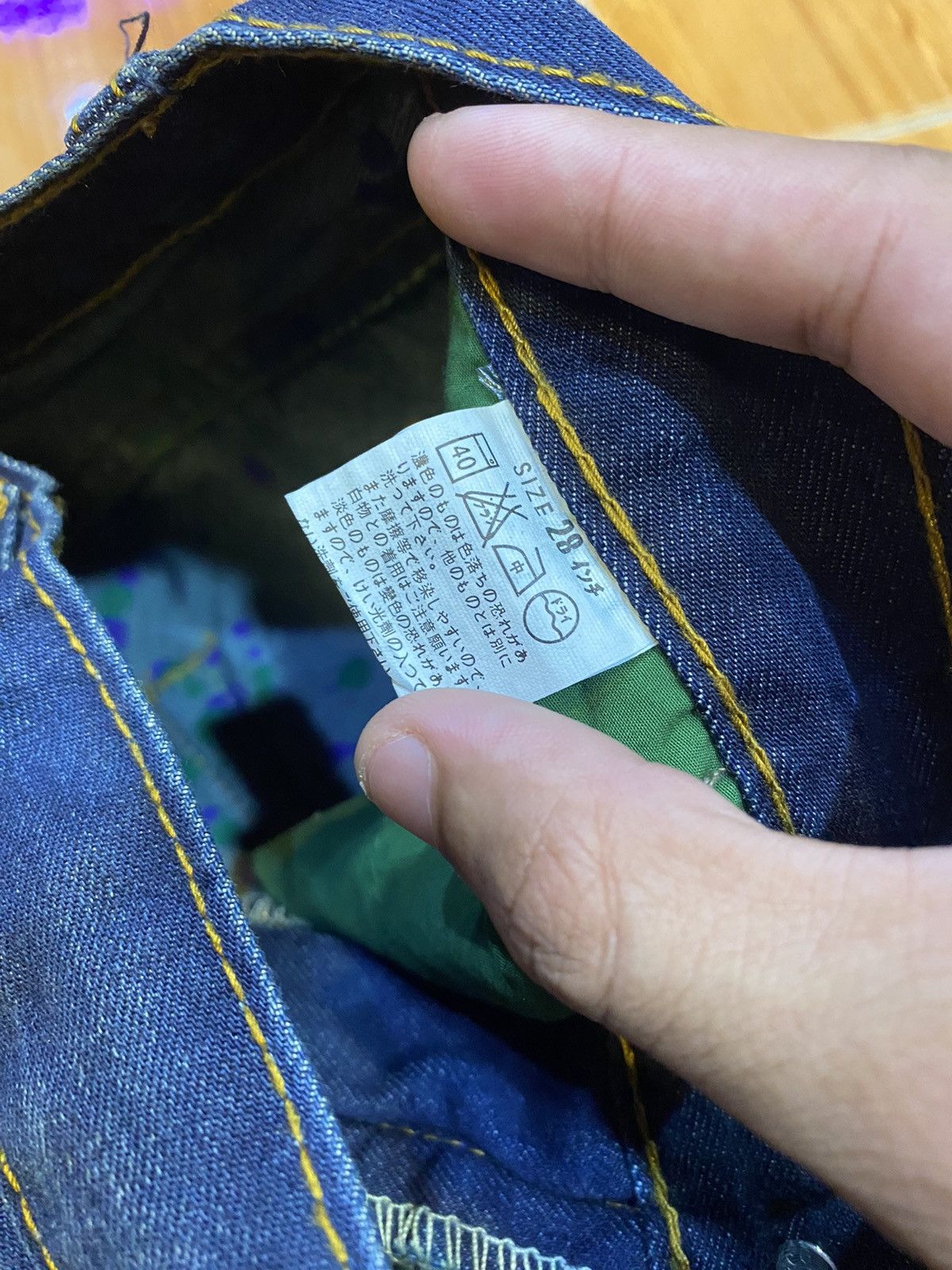 Fragment Design × Levi's RARE🔥LEVIS X FRAGMENT DESIGN PAINTER DENIM SHORT Size US 26 / EU 42 - 17 Thumbnail