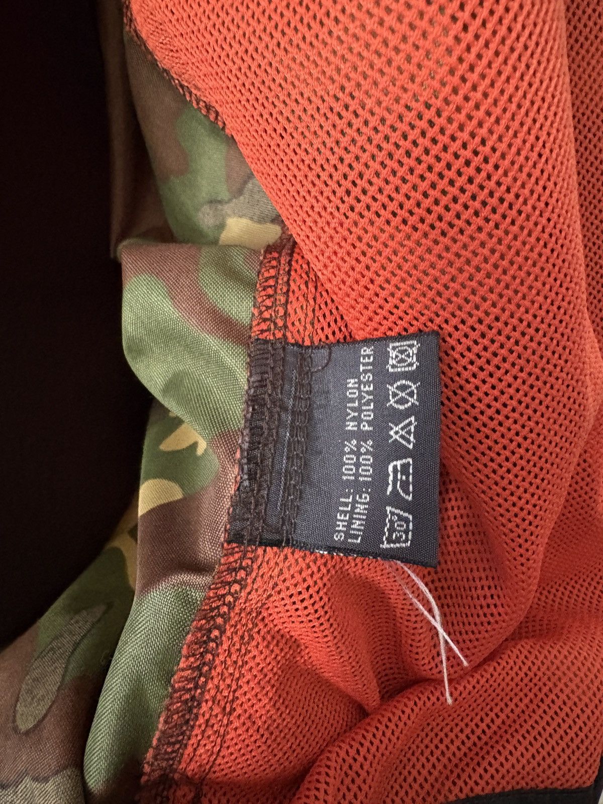 Recon × Subware Vintage Subware Camouflage Jacket Size US L / EU 52-54 / 3 - 7 Thumbnail