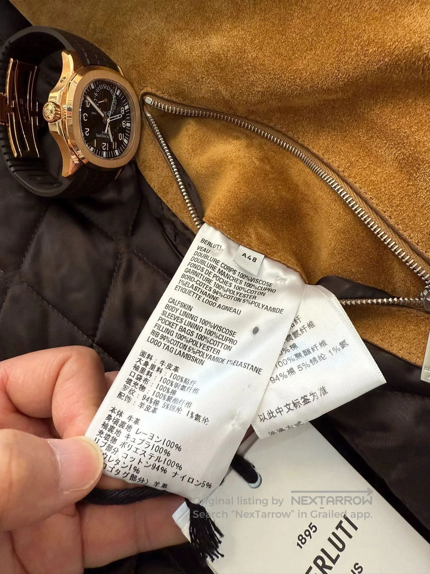 Berluti Varsity Style Leather & Suede Jacket. Size US M / EU 48-50 / 2 - 5 Thumbnail