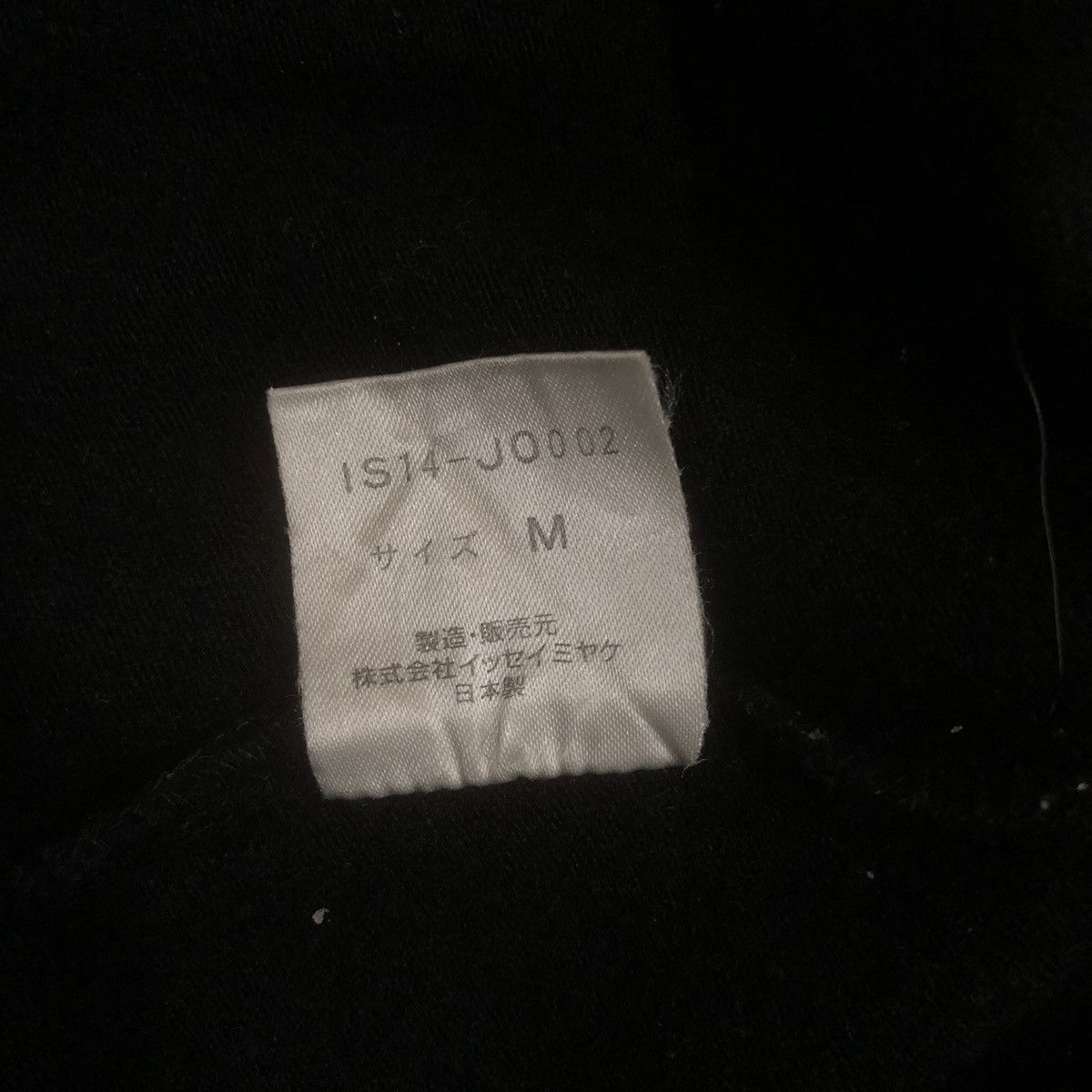 Issey Miyake × Vintage Vintage Issey Miyake Double Zip Hodie Sweater Size US M / EU 48-50 / 2 - 7 Thumbnail