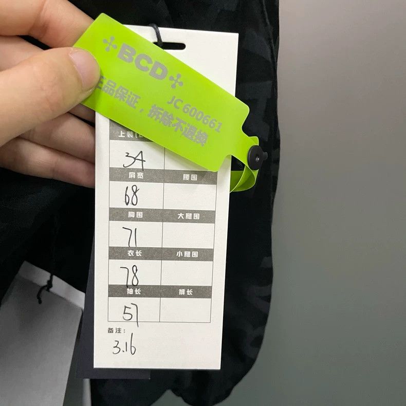 Balenciaga Balenciaga size 34 Full monogrammed logo jacket Size US S / EU 44-46 / 1 - 8 Thumbnail