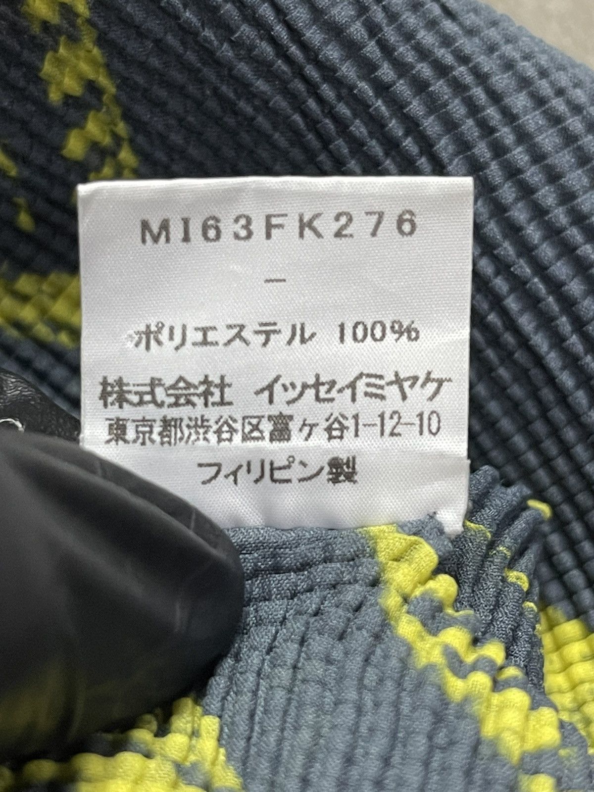 Issey Miyake Issey Miyake (Me) M163FK276 Pleated Blouses Size M / US 6-8 / IT 42-44 - 10 Thumbnail