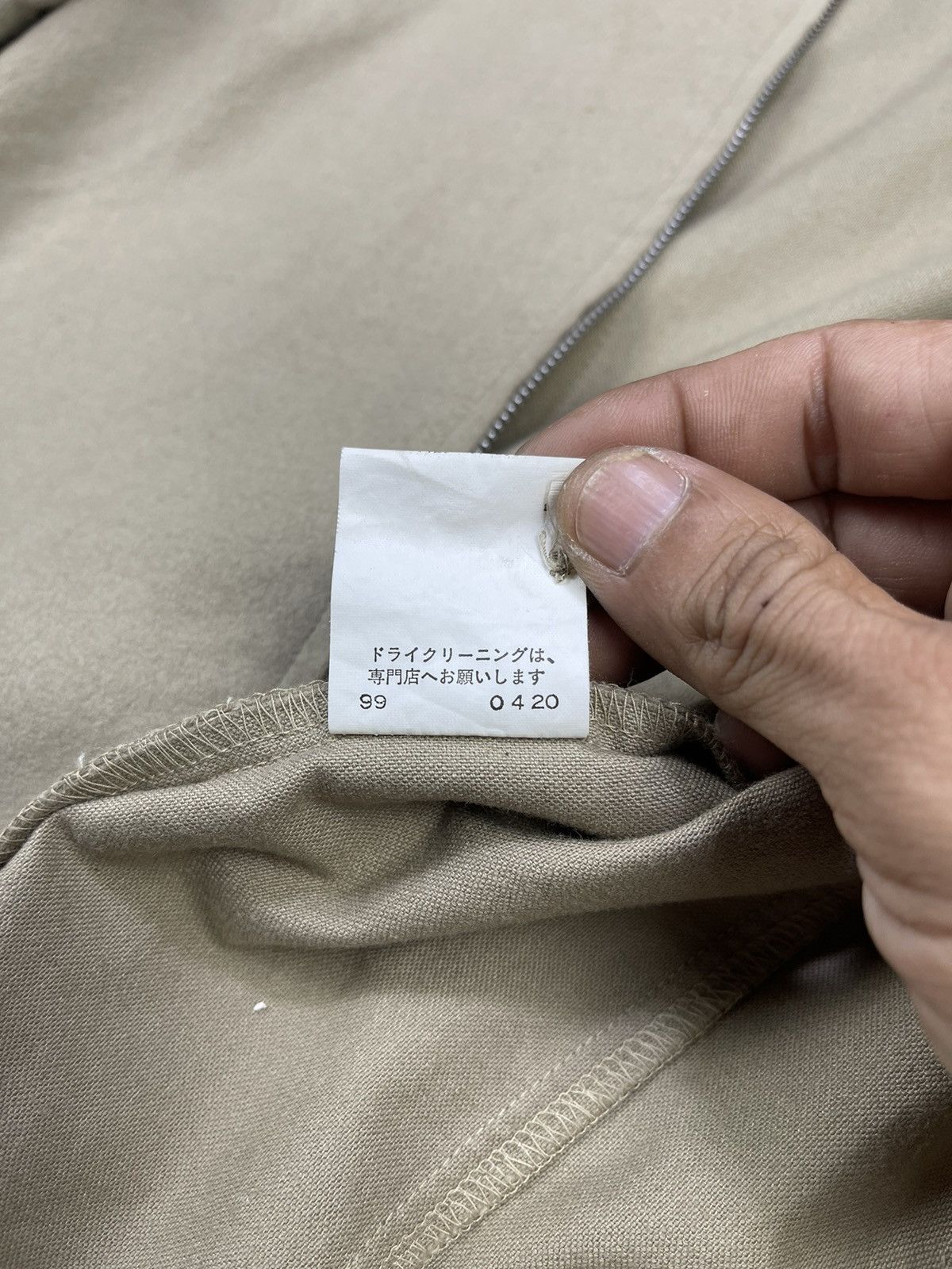 PPFM PPFM Back Pocket 2Way Sleeve Overshirt Jackets Size US M / EU 48-50 / 2 - 13 Thumbnail