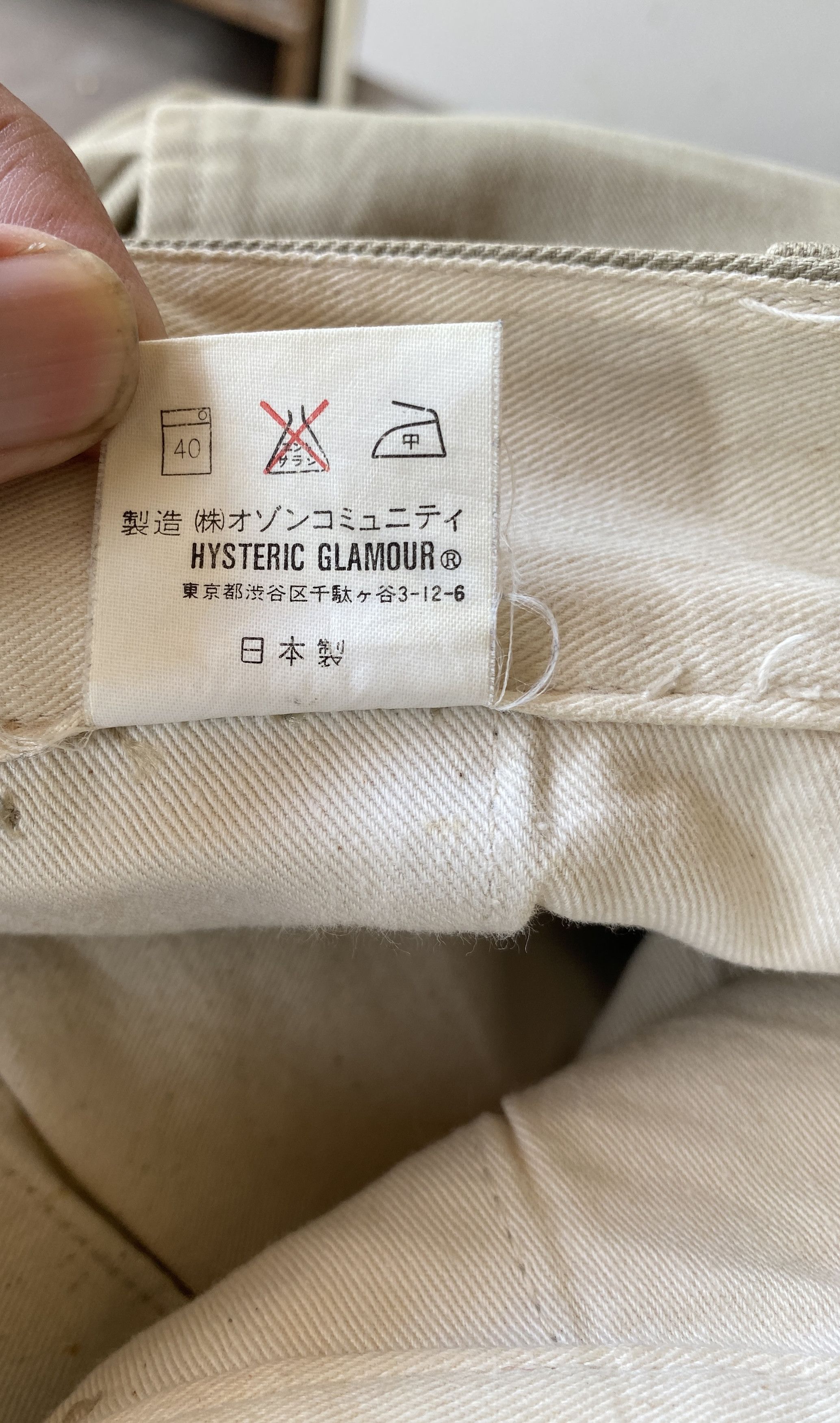 Hysteric Glamour × Japanese Brand HYSTERIC GLAMOUR KHAKIS PANTS Size US 30 / EU 46 - 12 Thumbnail
