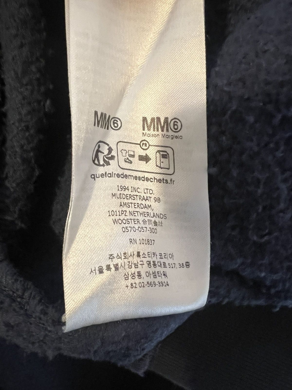 Maison Margiela × Supreme Supreme Maison Margiela Zip Up Size US XXL / EU 58 / 5 - 6 Thumbnail