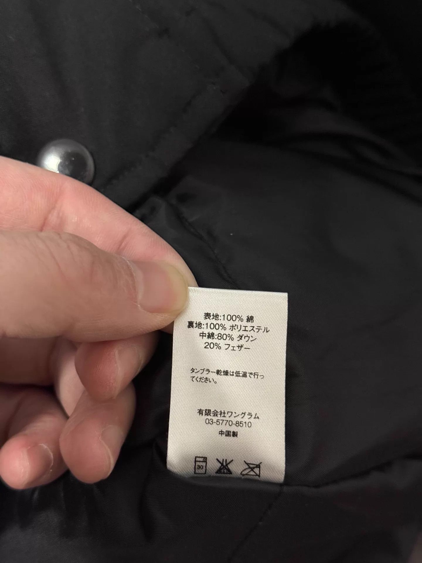 Supreme Supreme Astronaut Puffy Jacket S New With Tags Size US S / EU 44-46 / 1 - 5 Thumbnail