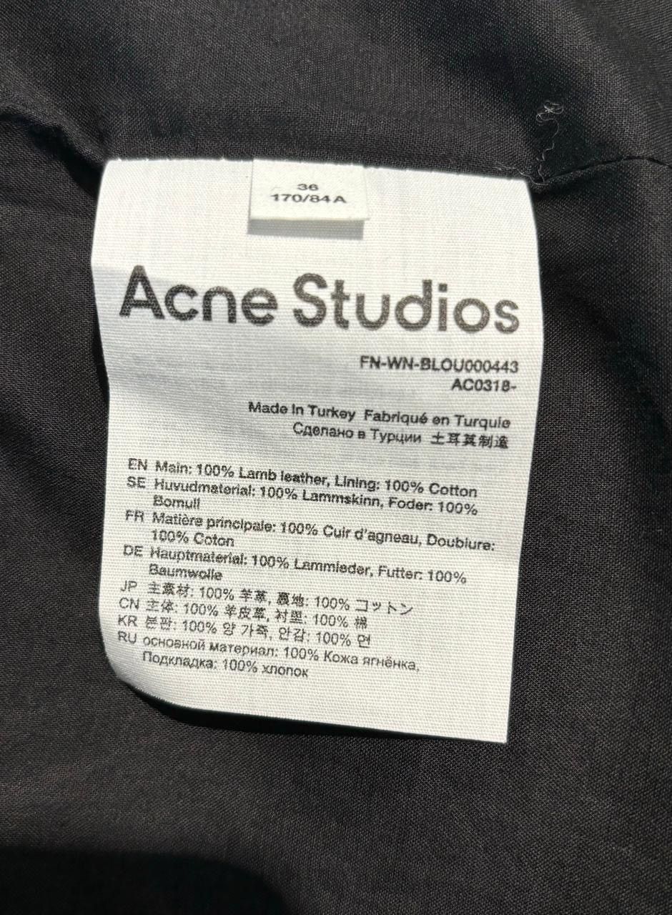 Acne Studios Acne Studios Asymmetric coated crinkled-leather shirt Size US S / EU 44-46 / 1 - 6 Thumbnail