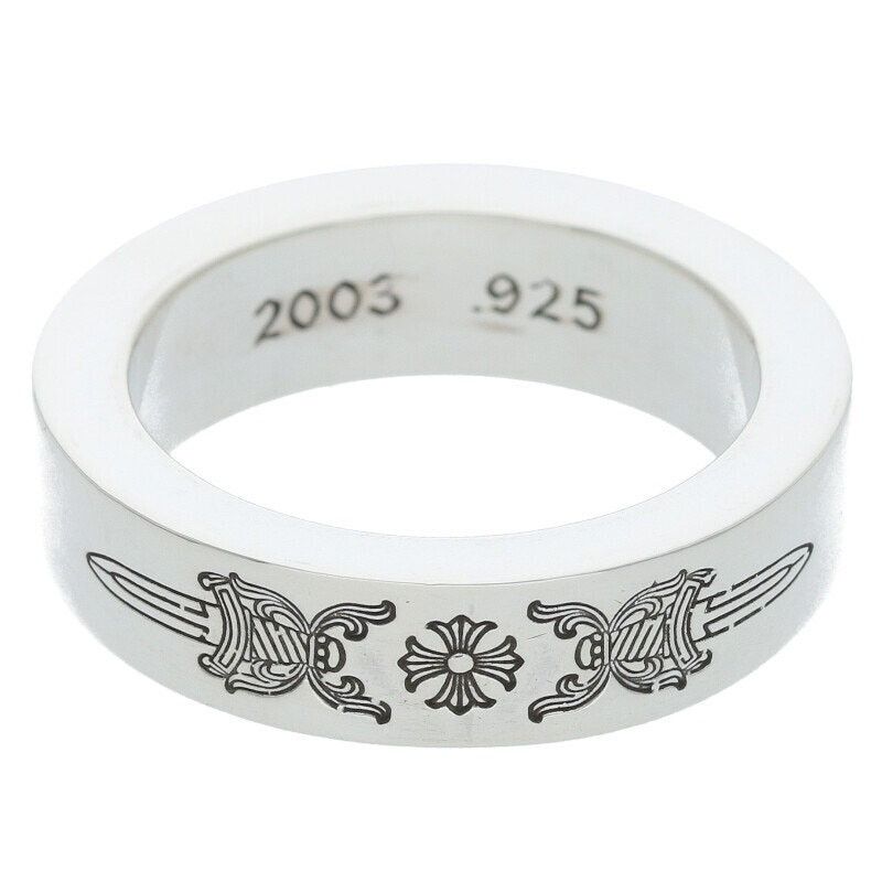 Chrome Hearts Chrome Hearts Spacer Dagger Silver Ring Size ONE SIZE - 1 Thumbnail