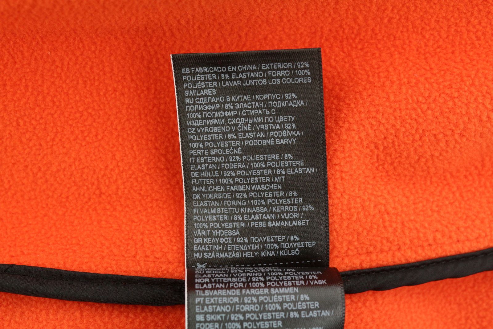 Superdry Hooded Soft Shell 2XL Orange Light 87146 Size US XXL / EU 58 / 5 - 13 Thumbnail