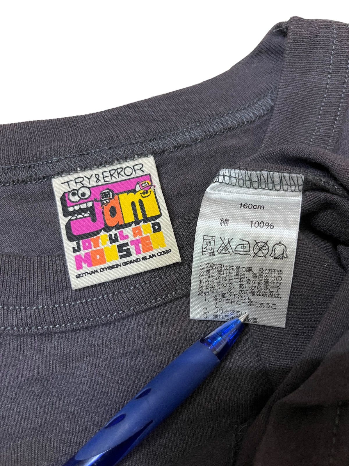Japanese Brand JOYFUL MONSTER GRAND SLAM PARODY JOE CAMEL T SHIRT Size US XS / EU 42 / 0 - 9 Thumbnail
