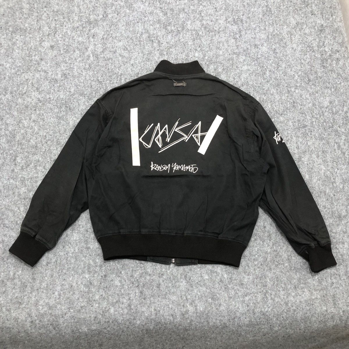 Kansai Yamamoto Vintage 90s Kansai Yamamoto Kansai Man Jacket 