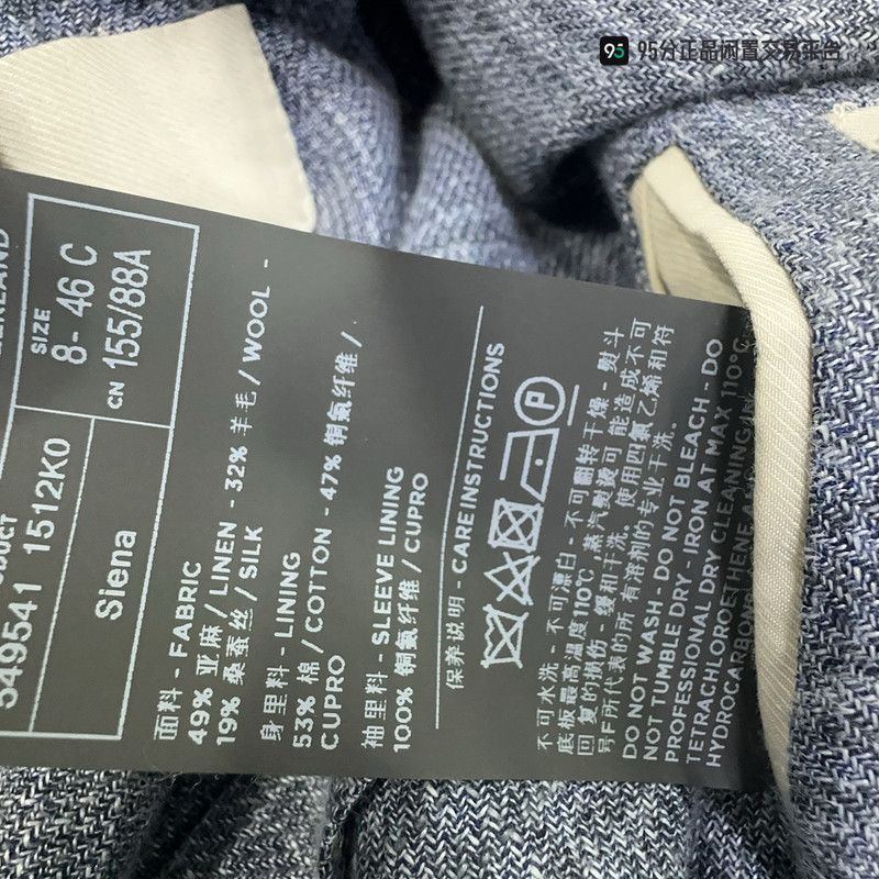 Ermenegildo Zegna Ermenegildo Zegna Solid Casual Suit Jacket. Size US M / EU 48-50 / 2 - 5 Thumbnail