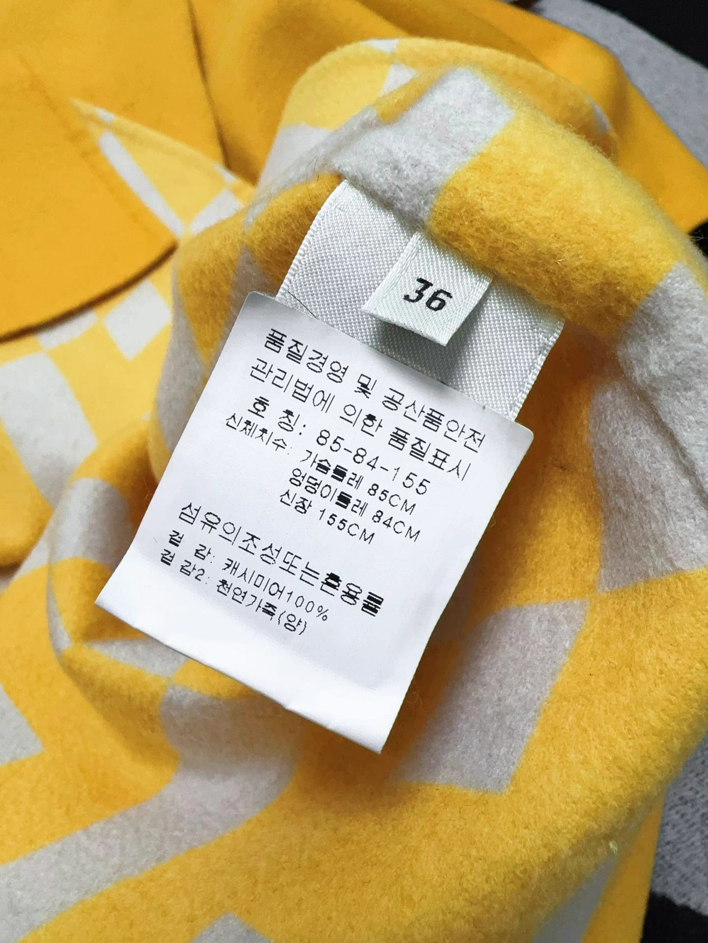 Hermes Hermes Yellow Long Cashmere Coat 36 99 New Size XS / US 0-2 / IT 36-38 - 7 Thumbnail