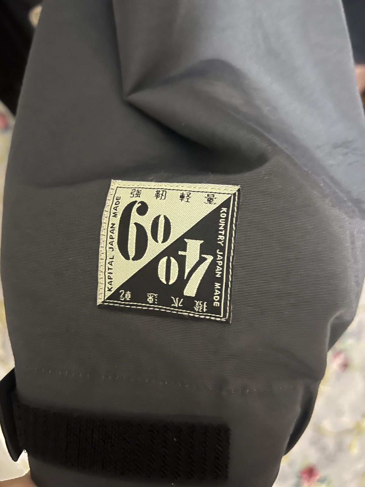Kapital Kapital 60/40 Cloth Kung Fu Mountain Parka (Black) Size US XXL / EU 58 / 5 - 7 Thumbnail