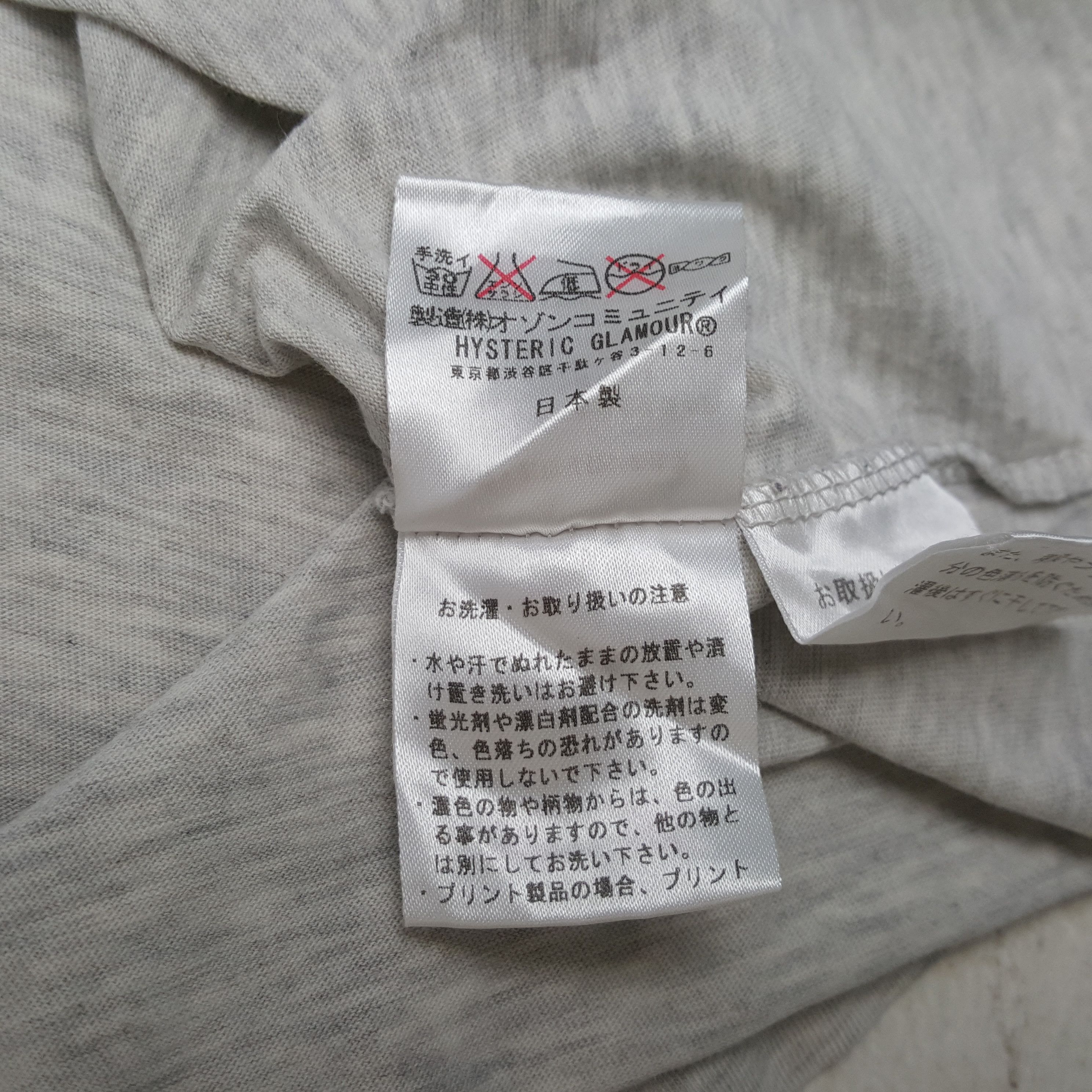 Hysteric Glamour Hysteric Glamour X Andy Warhol Japanese Brand Tshirt RR14 Size S / US 4 / IT 40 - 7 Thumbnail
