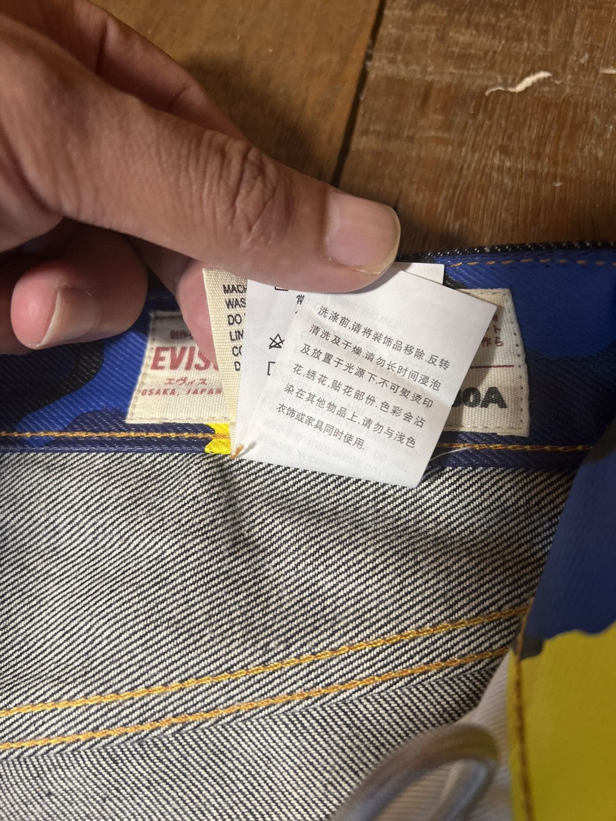 Evisu Evisu Daicock Denim Pants Size US 32 / EU 48 - 20 Thumbnail