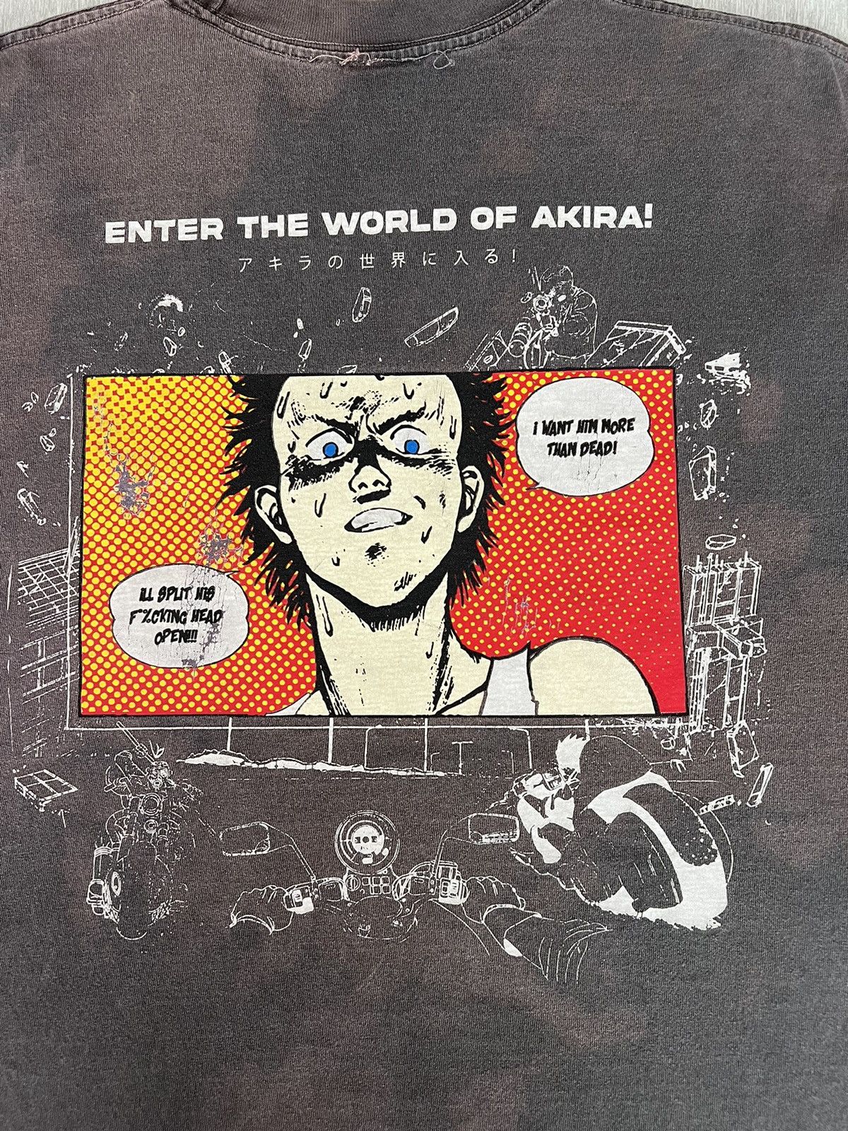 Anime Vintage Anime Akira T-shirt Size US L / EU 52-54 / 3 - 4 Thumbnail