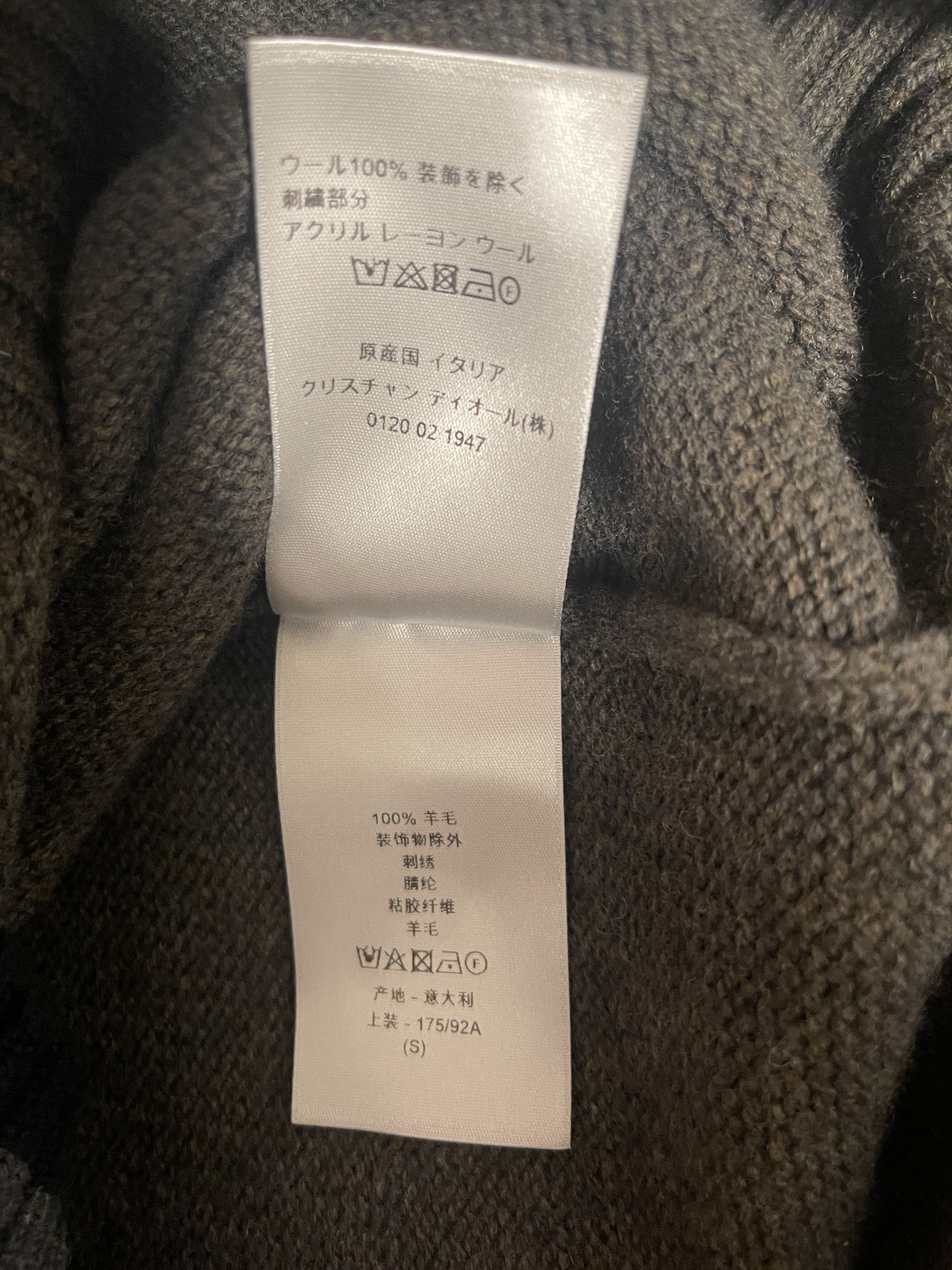 Dior Classic Wool Dior Sweater Men Grey Size US S / EU 44-46 / 1 - 6 Thumbnail