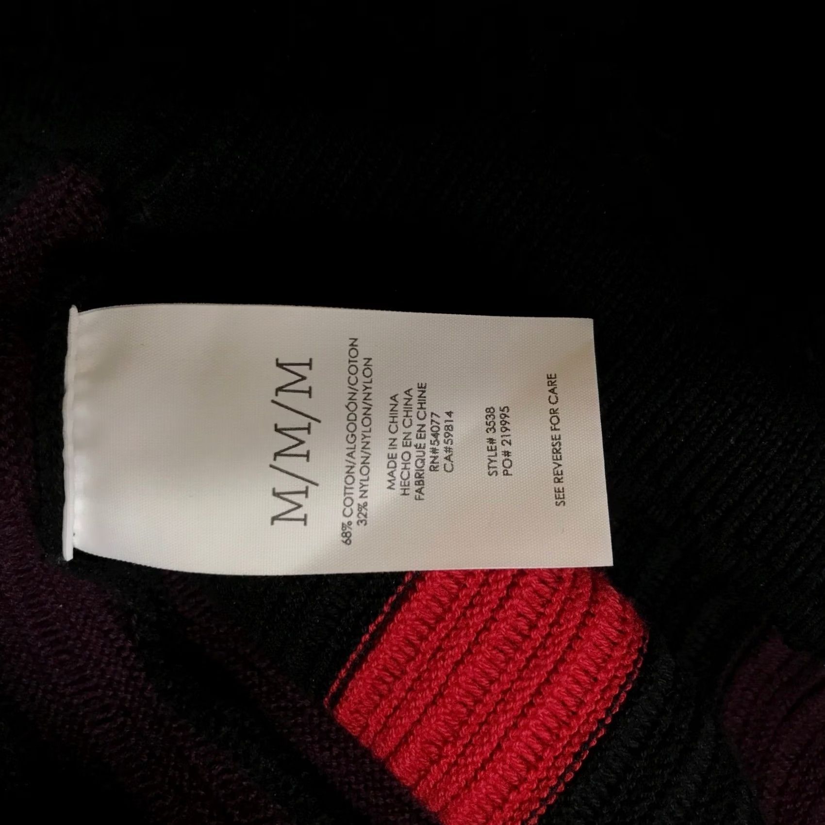 Vintage Cabi 3538 Cardigan Sweater V-Neck Ribbed Vertical Stripe Red Purple Black Wms M Size M / US 6-8 / IT 42-44 - 8 Thumbnail