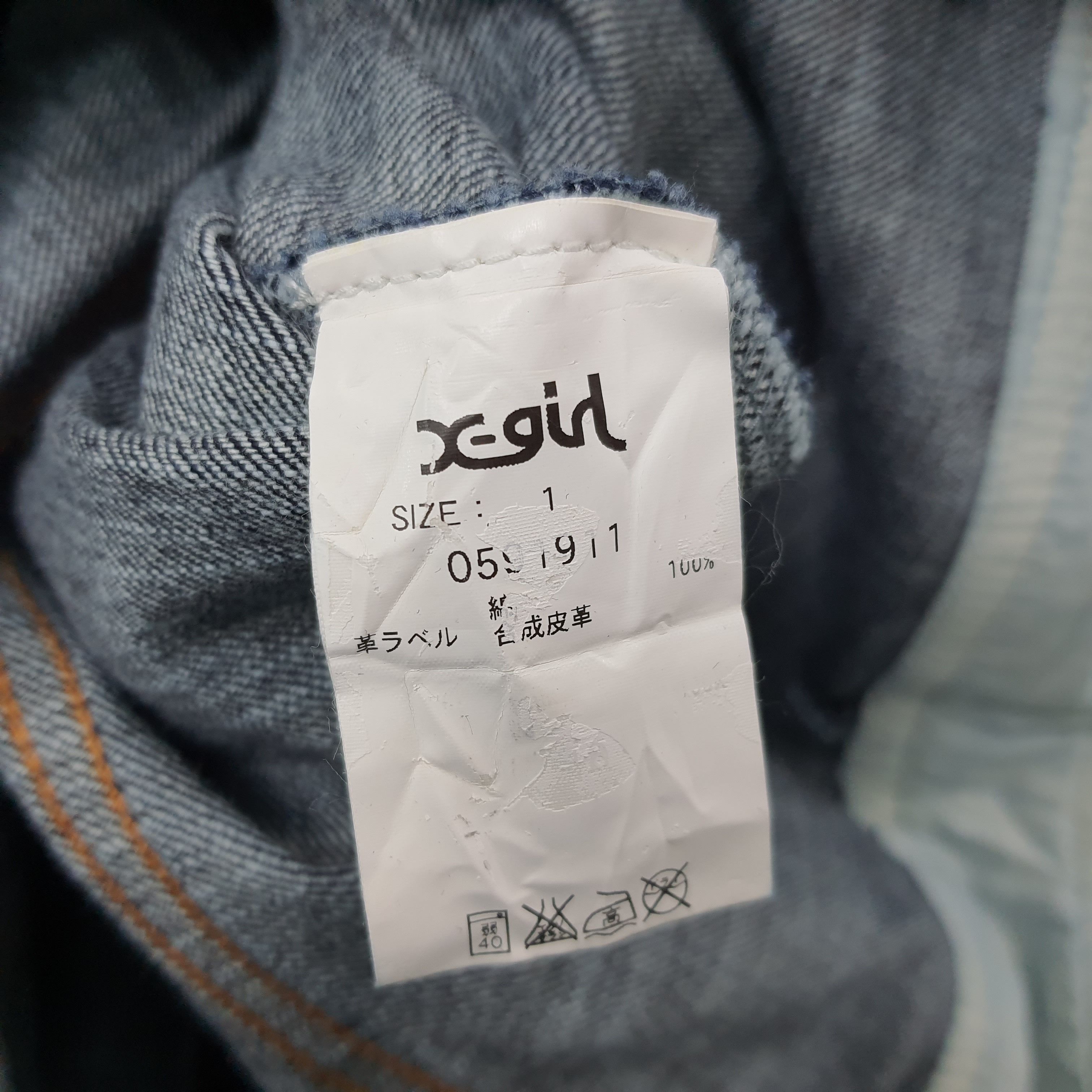 Japanese Brand × X-Girl Vintage X-Girl Streetwear Japan Denim Jumpsuit C235N13 Size 35" - 10 Thumbnail