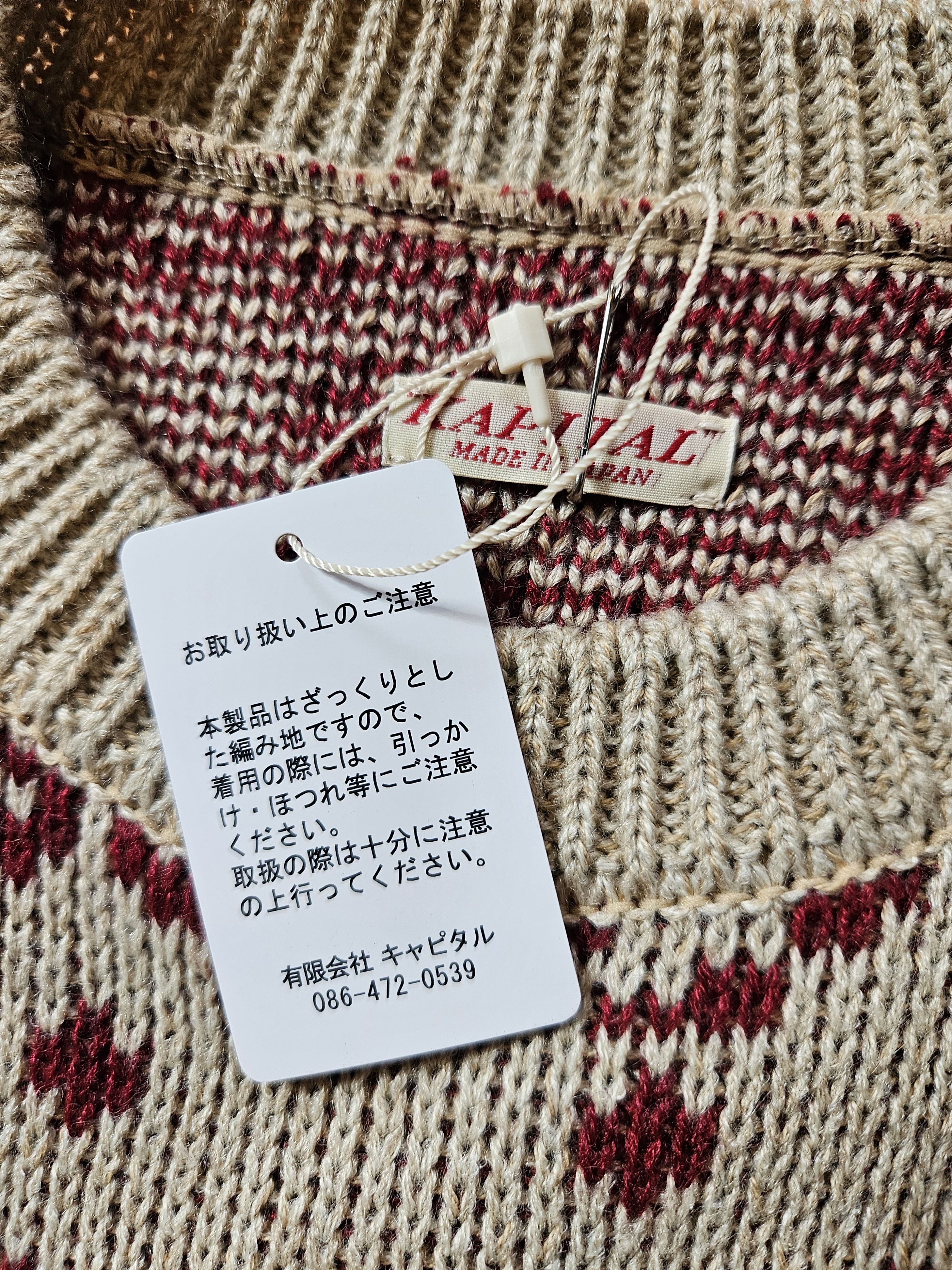 Kapital Kapital Fair Isle Sweater Size US M / EU 48-50 / 2 - 4 Thumbnail