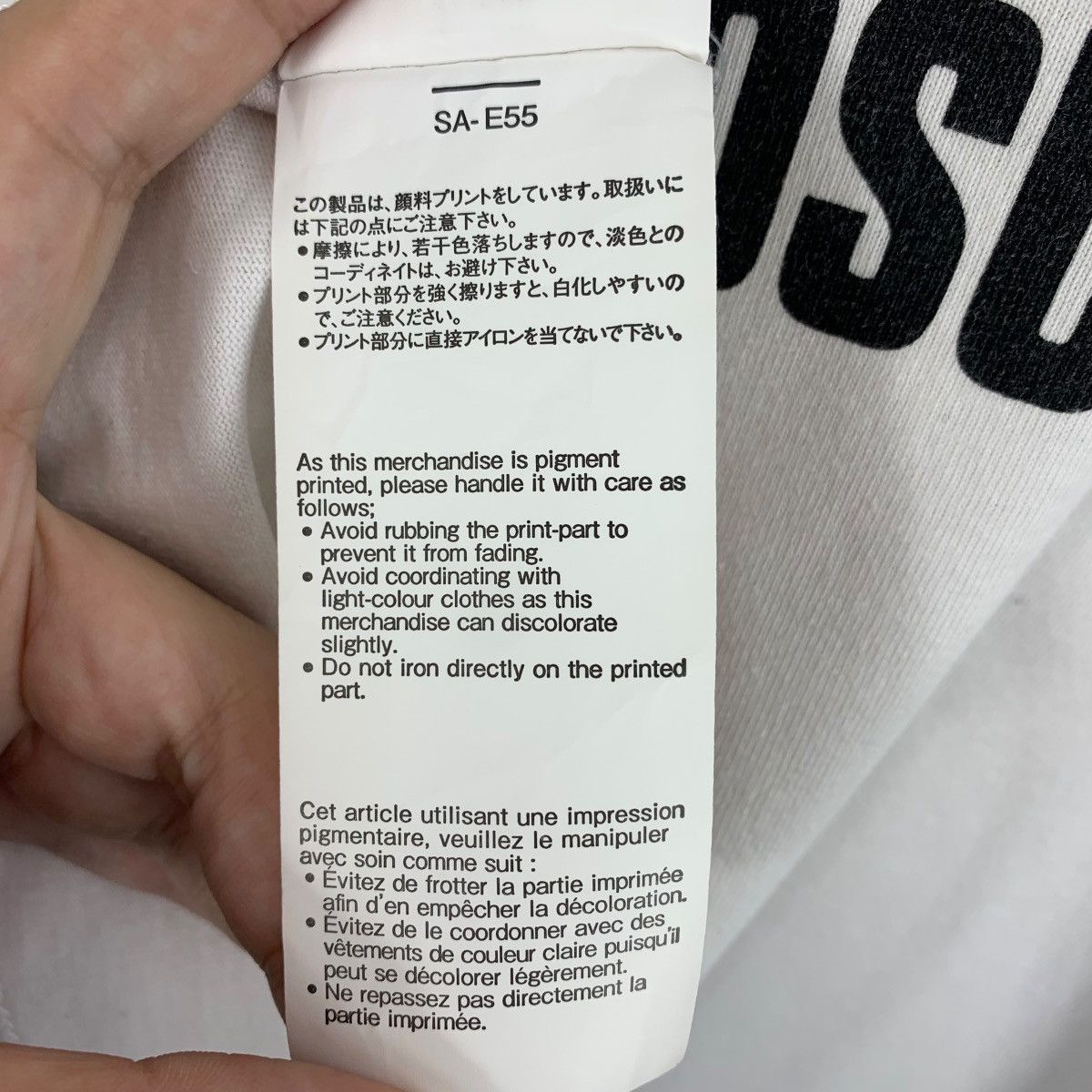 Japanese Brand × Sacai SACAI Film Crew double exposure printed long sleeve tee Size US M / EU 48-50 / 2 - 15 Thumbnail