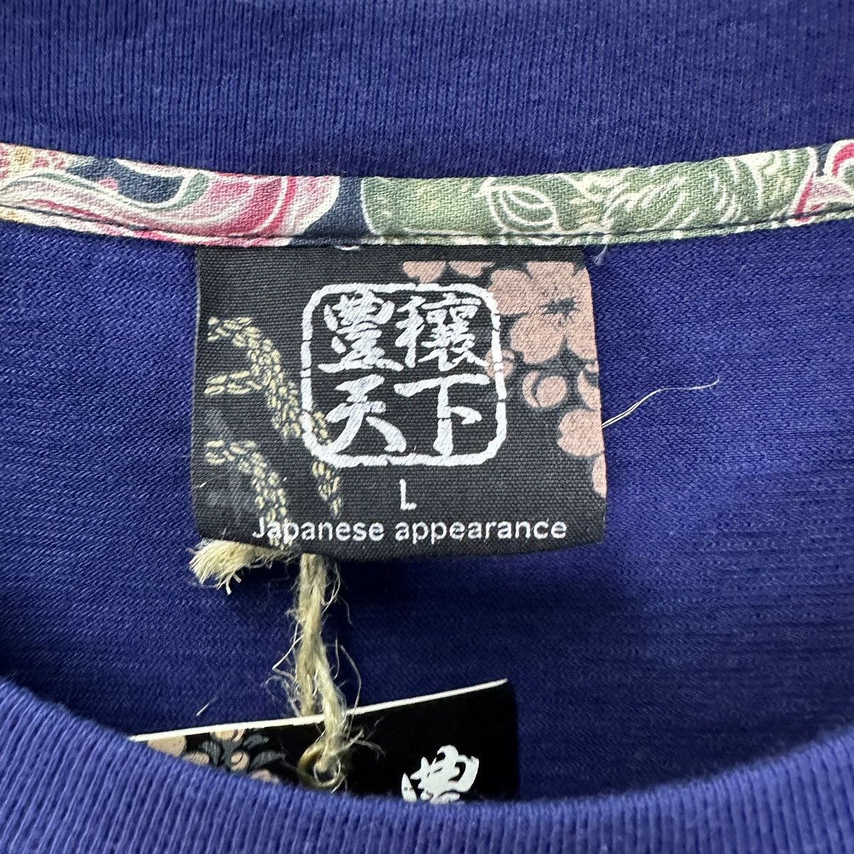 Japanese Brand Japanese Ukiyo Studio D’artisan Style Tee A864 Size US M / EU 48-50 / 2 - 9 Thumbnail