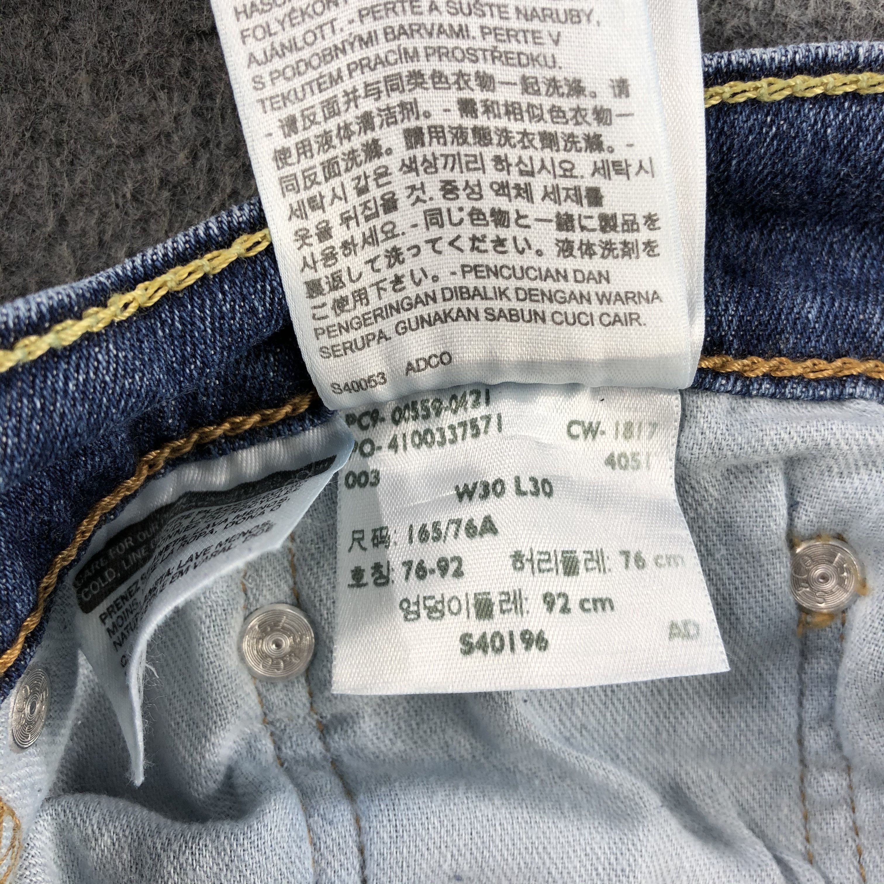 Levi's Vintage Blue Wash Levis 559 Jeans-J2117 Size US 30 / EU 46 - 11 Thumbnail