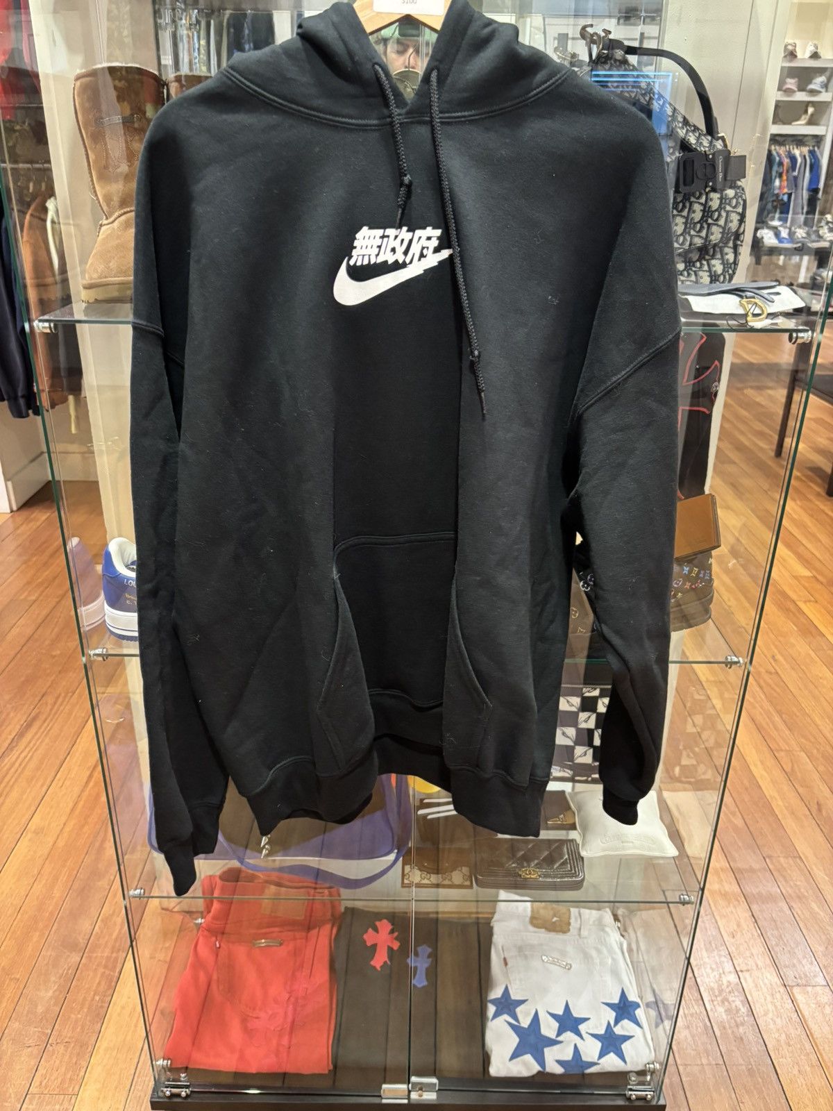 Kendrick Lamar Kdot tour Nike Hoodie | Grailed