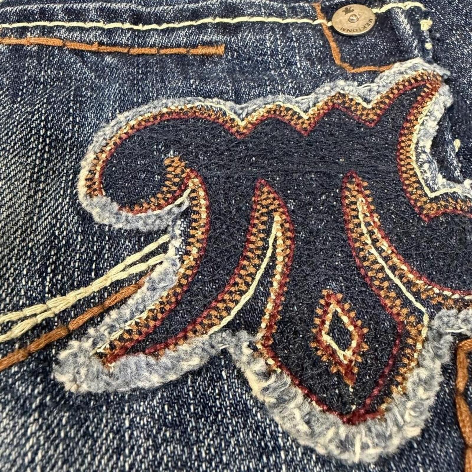 True Religion MEK DNM HAMBURG LIMITED EDITION DENIM JEANS Size US 36 / EU 52 - 6 Thumbnail