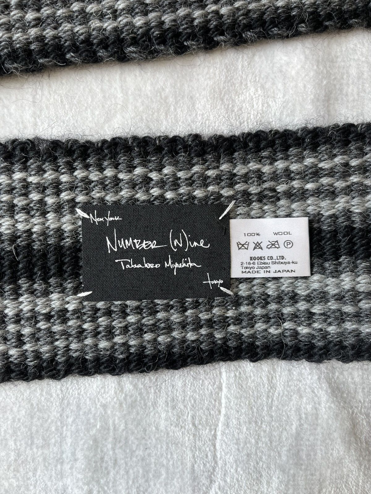 Number (N)ine Number (N)ine AW07 "Love God Murder" Belt Size ONE SIZE - 2 Thumbnail