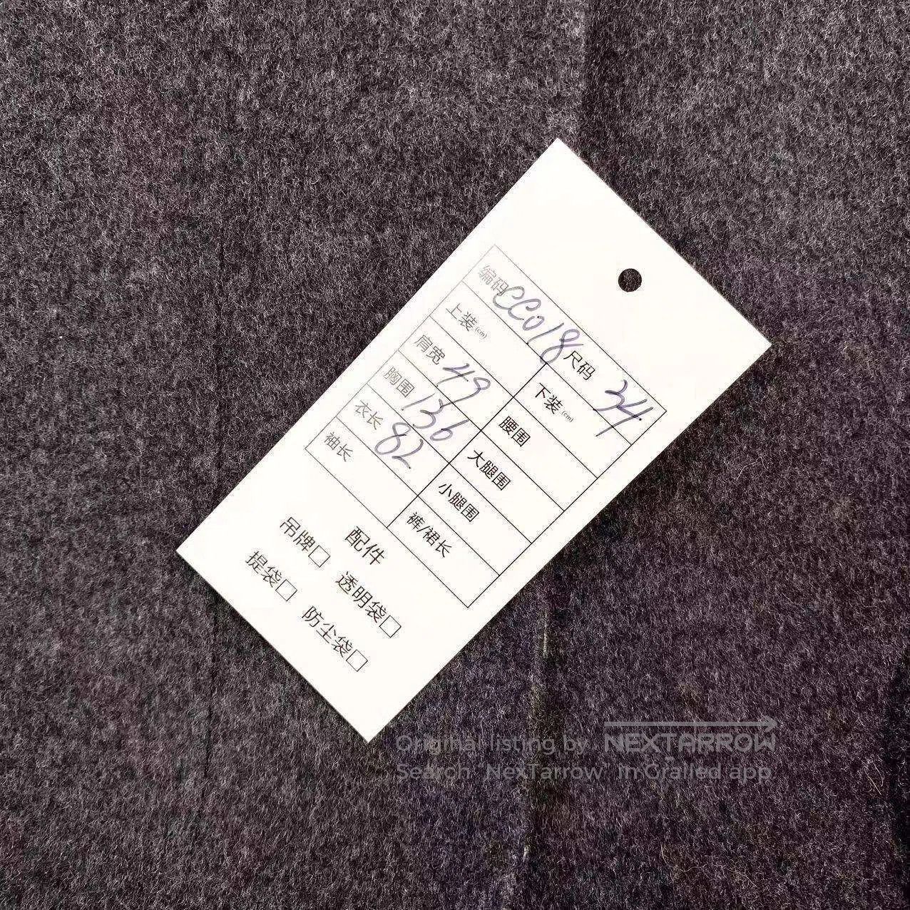 Louis Vuitton Louis Vuitton The inside is full of old flowers and printe Size 4XL / US 24-26 - 6 Thumbnail
