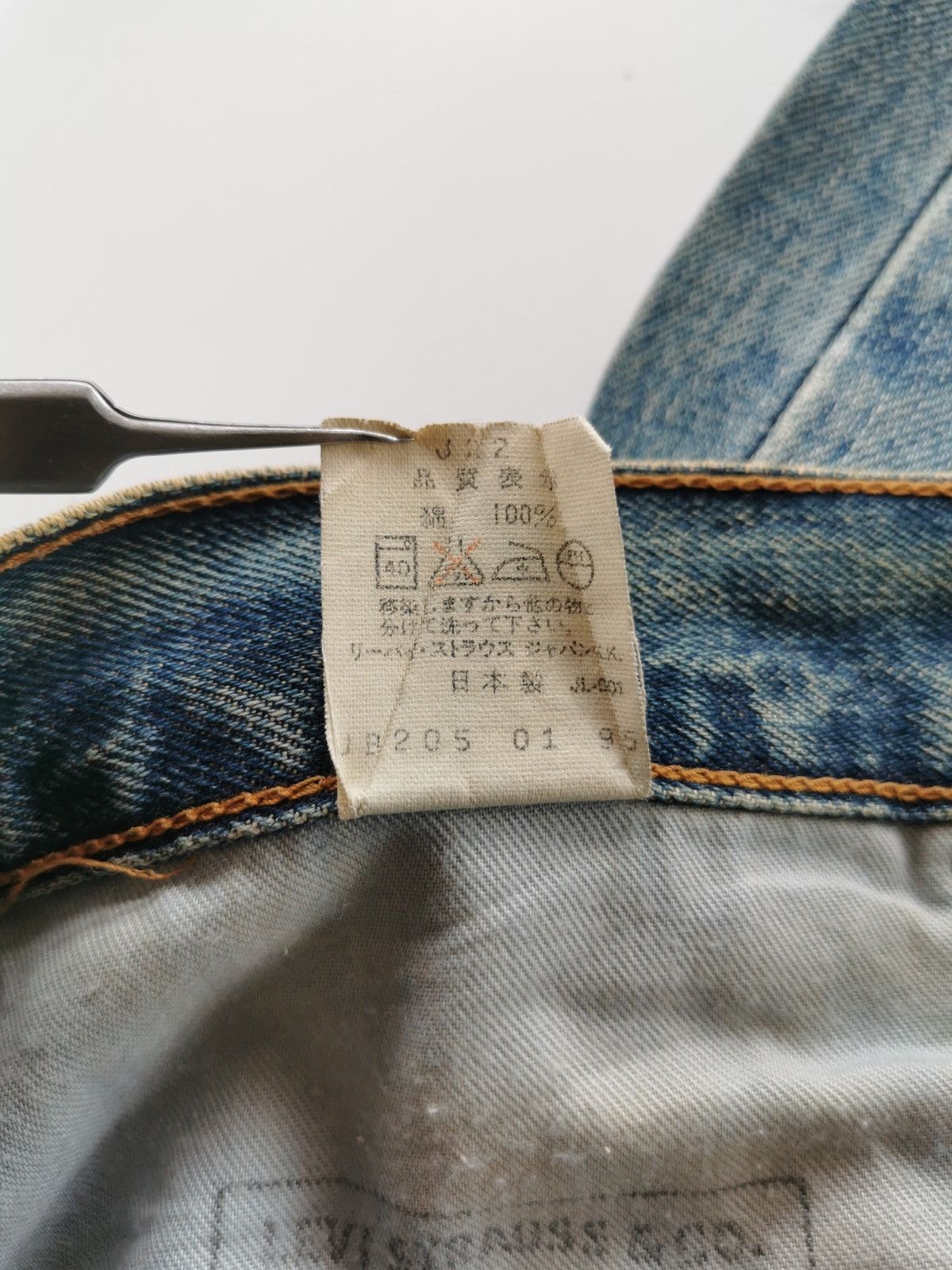 LVC × Levi's × Levi's Vintage Clothing Vintage Levis 504Z - XX Selvedge Jeans Size US 32 / EU 48 - 10 Thumbnail