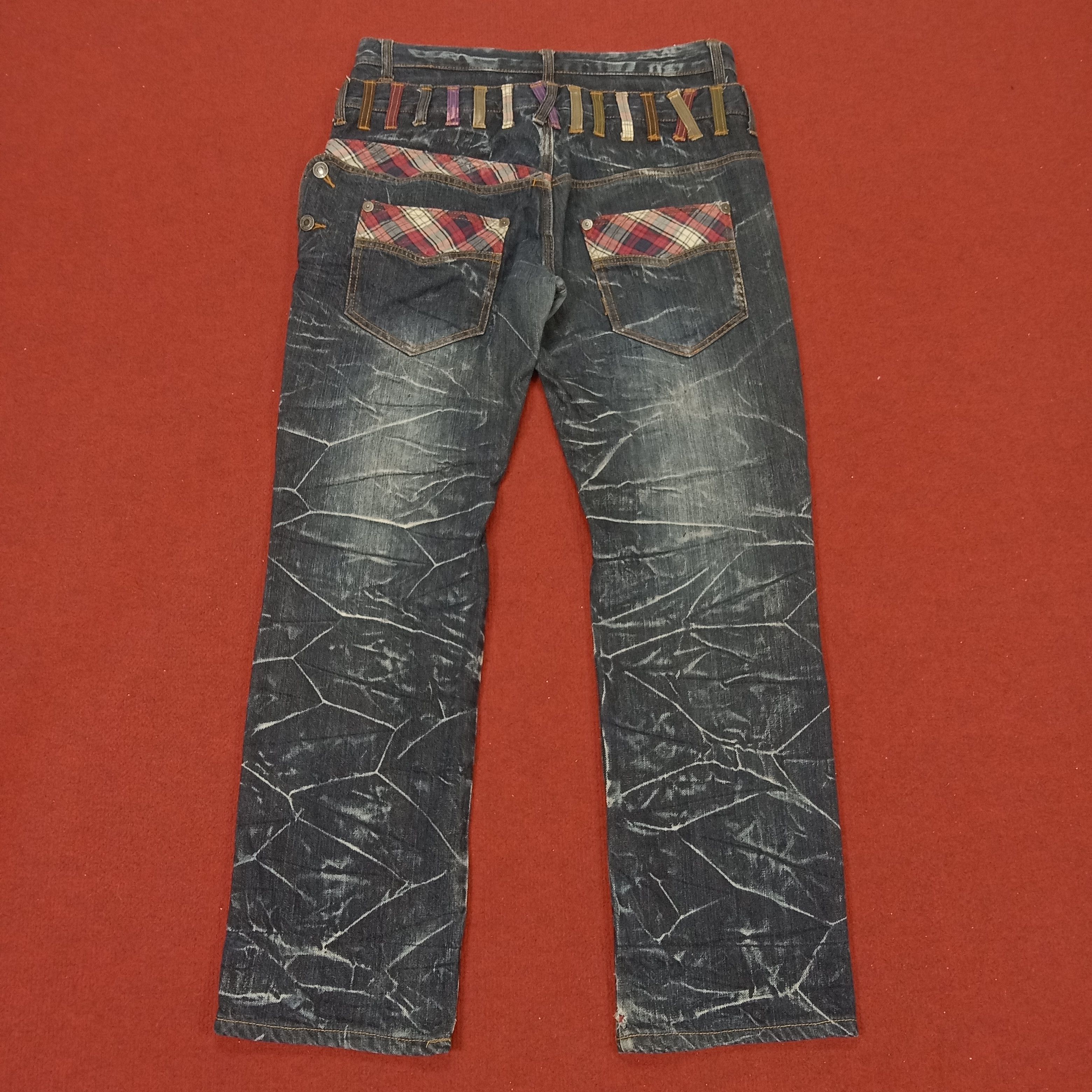 Japanese Brand Explosion Fashion Style Rare Design Jeans Size US 33 - 4 Thumbnail