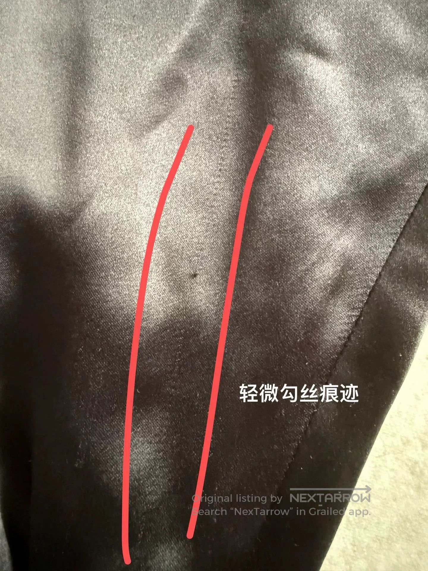 Saint Laurent Paris Saint Laurent Silk Teddy Coat. Size US M / EU 48-50 / 2 - 8 Thumbnail