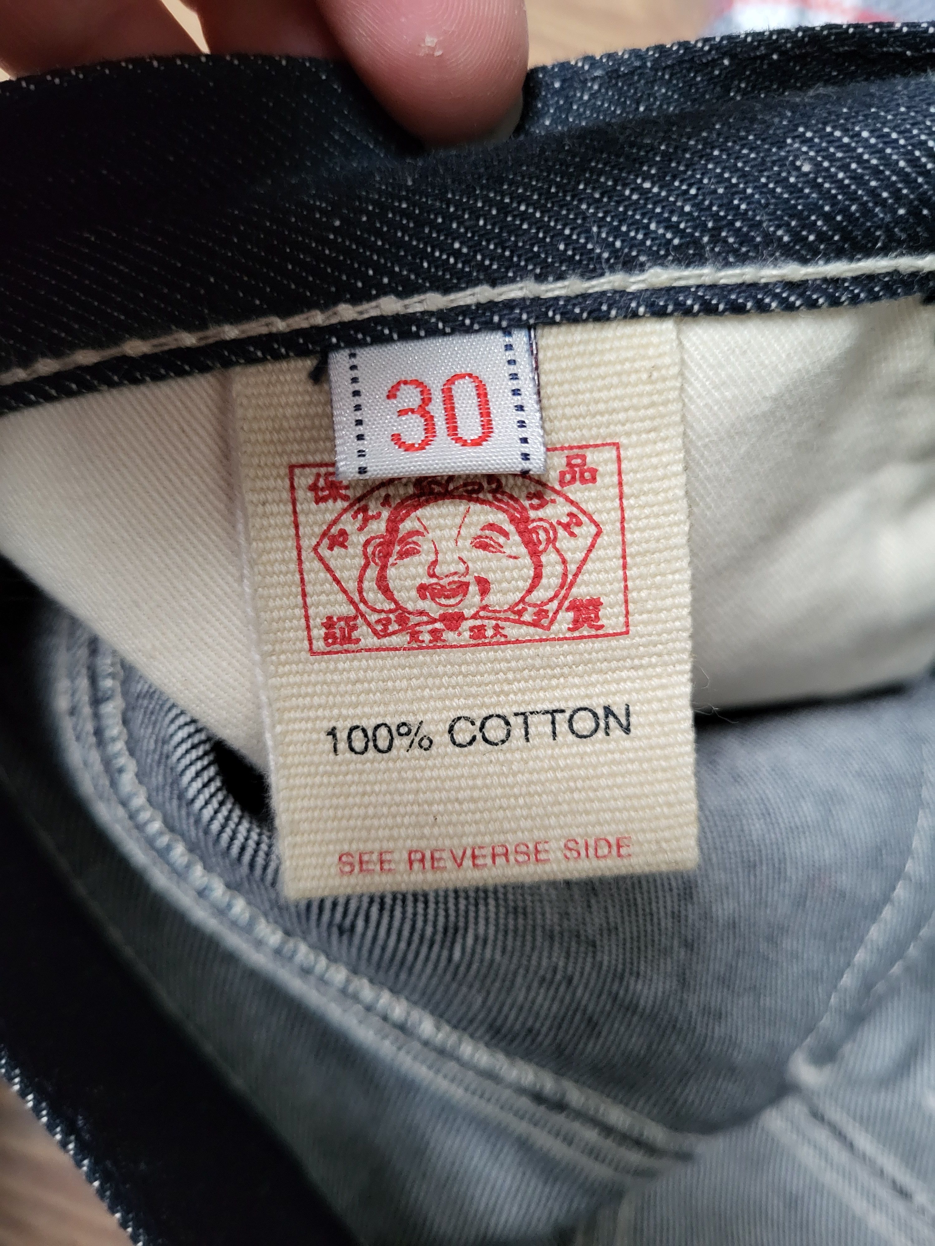 Evisu Evisu denim all over print AOP W30 Size US 30 / EU 46 - 11 Thumbnail