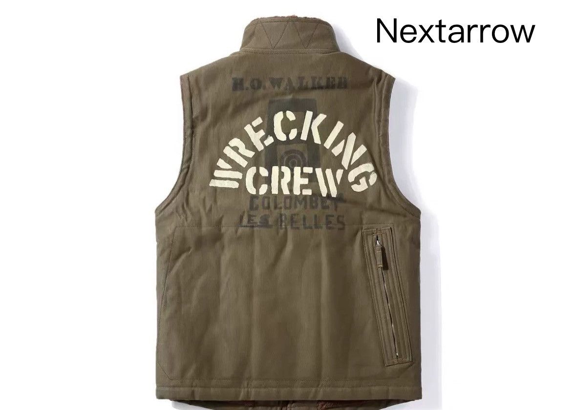 Freewheelers Freewheelers Avatar vest Size US M / EU 48-50 / 2 - 2 Thumbnail