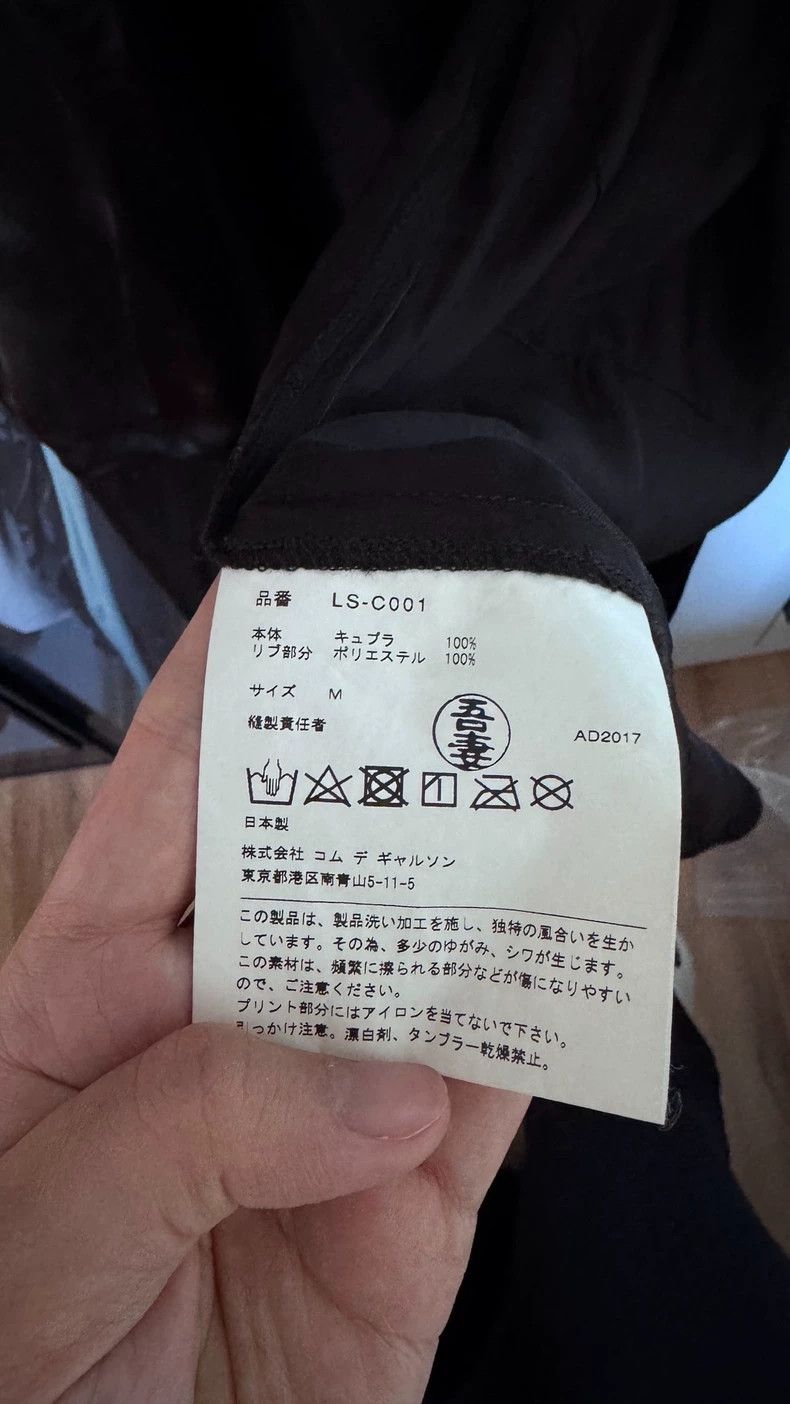 Comme des Garcons Comme Des Garcons MRobe employee uniform 2502-Nextarrow Size US M / EU 48-50 / 2 - 4 Thumbnail