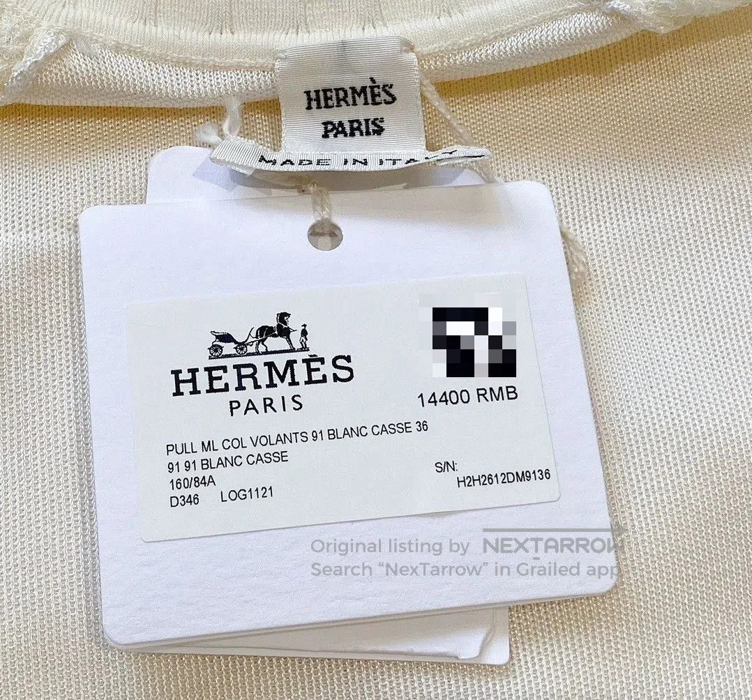 Hermes Hermes Beige Ruffle Knit Top. Size US S / EU 44-46 / 1 - 6 Thumbnail