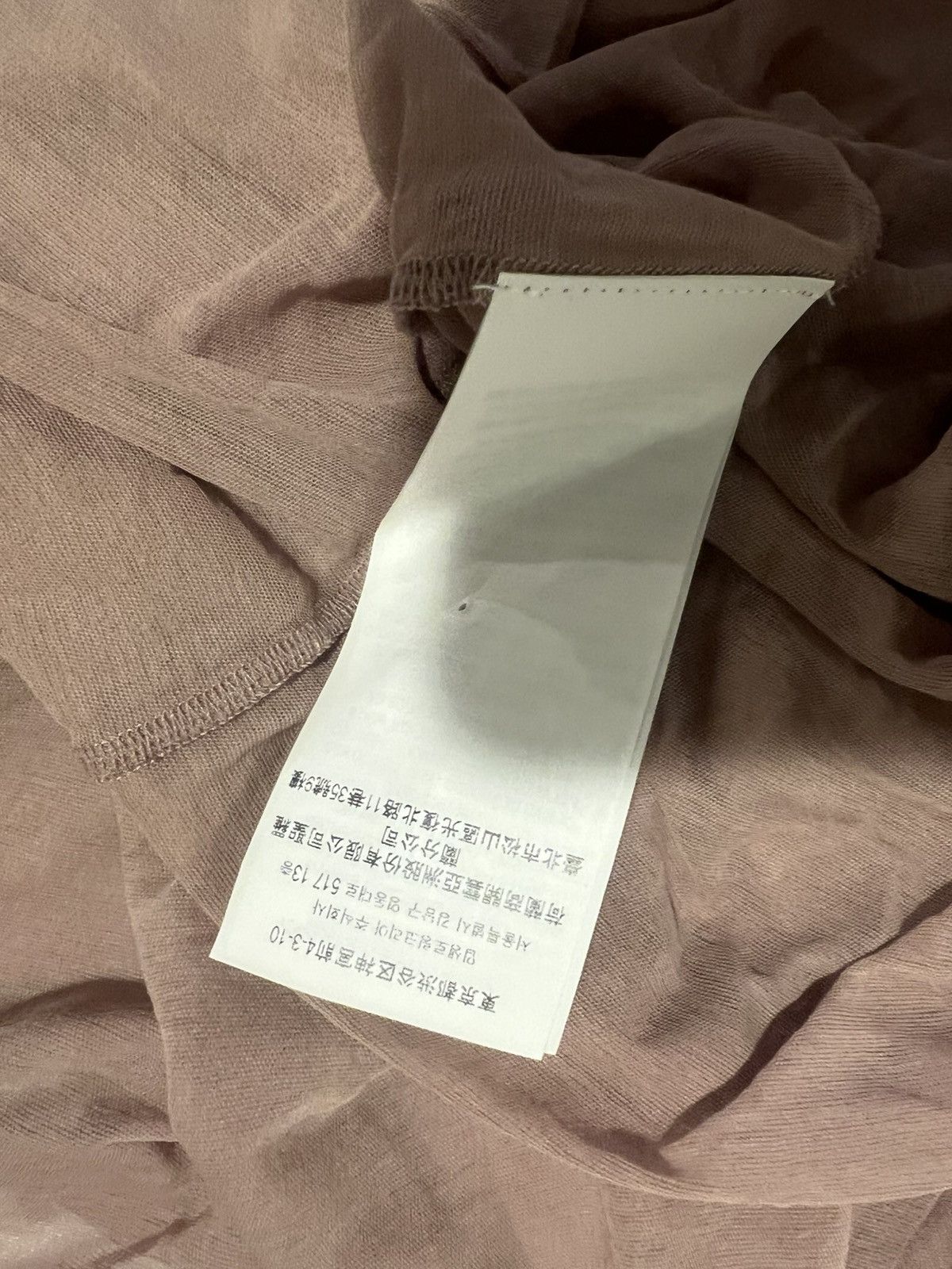 Saint Laurent Paris Saint Laurent men’s transparent t shirt . L $1090 Size US L / EU 52-54 / 3 - 2 Thumbnail