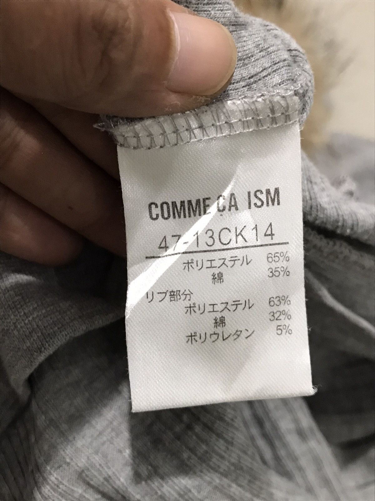 If Six Was Nine Japanese zip Fur Hoodie lgb style Size US L / EU 52-54 / 3 - 6 Thumbnail